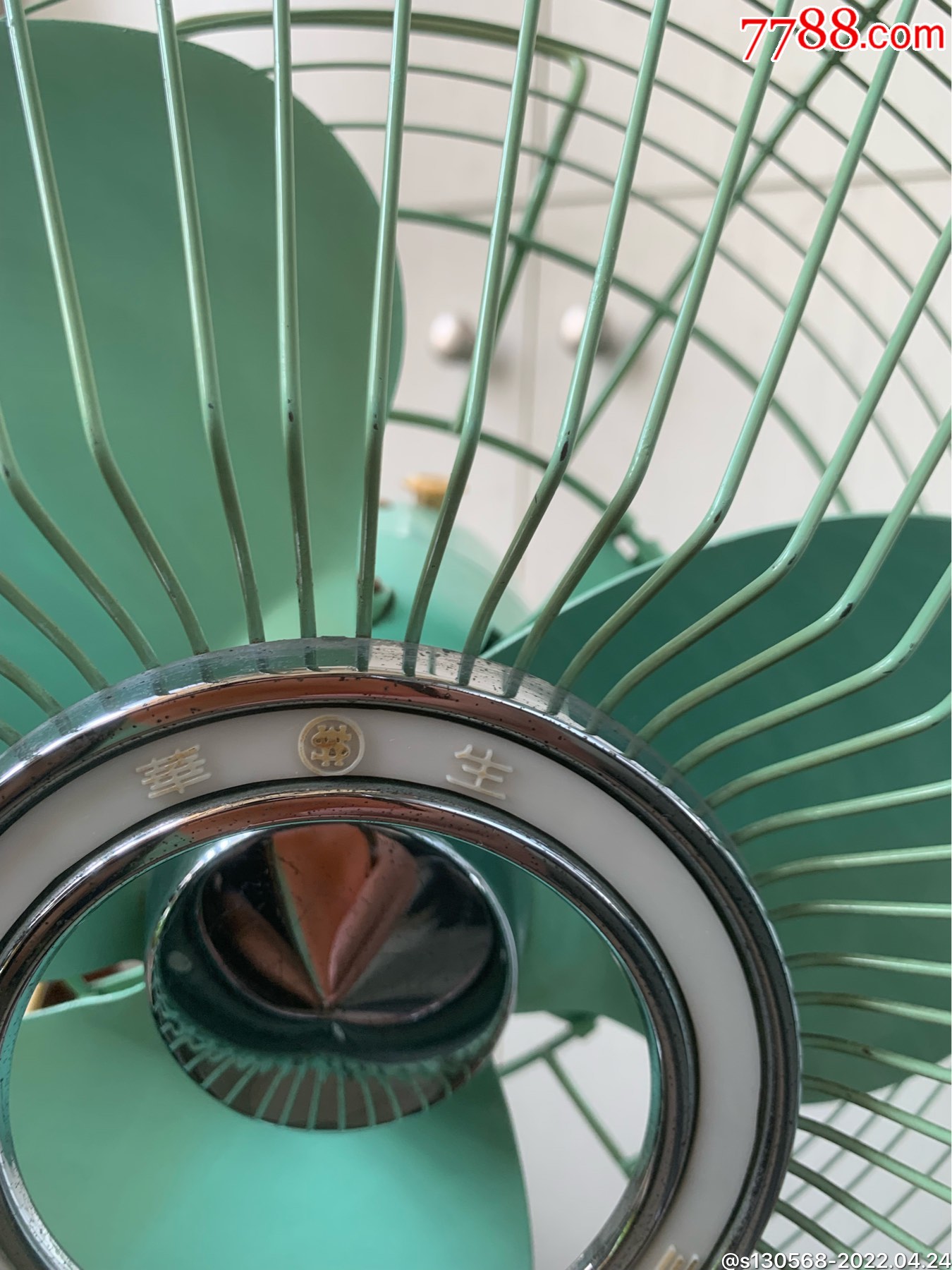 六十年代中国名牌上海华生300毫米电风扇台扇