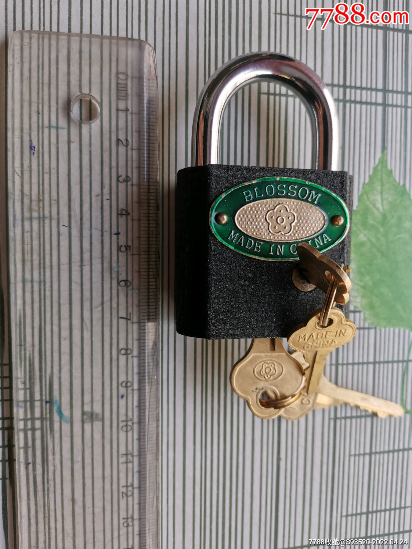 80年代双胆铁挂锁