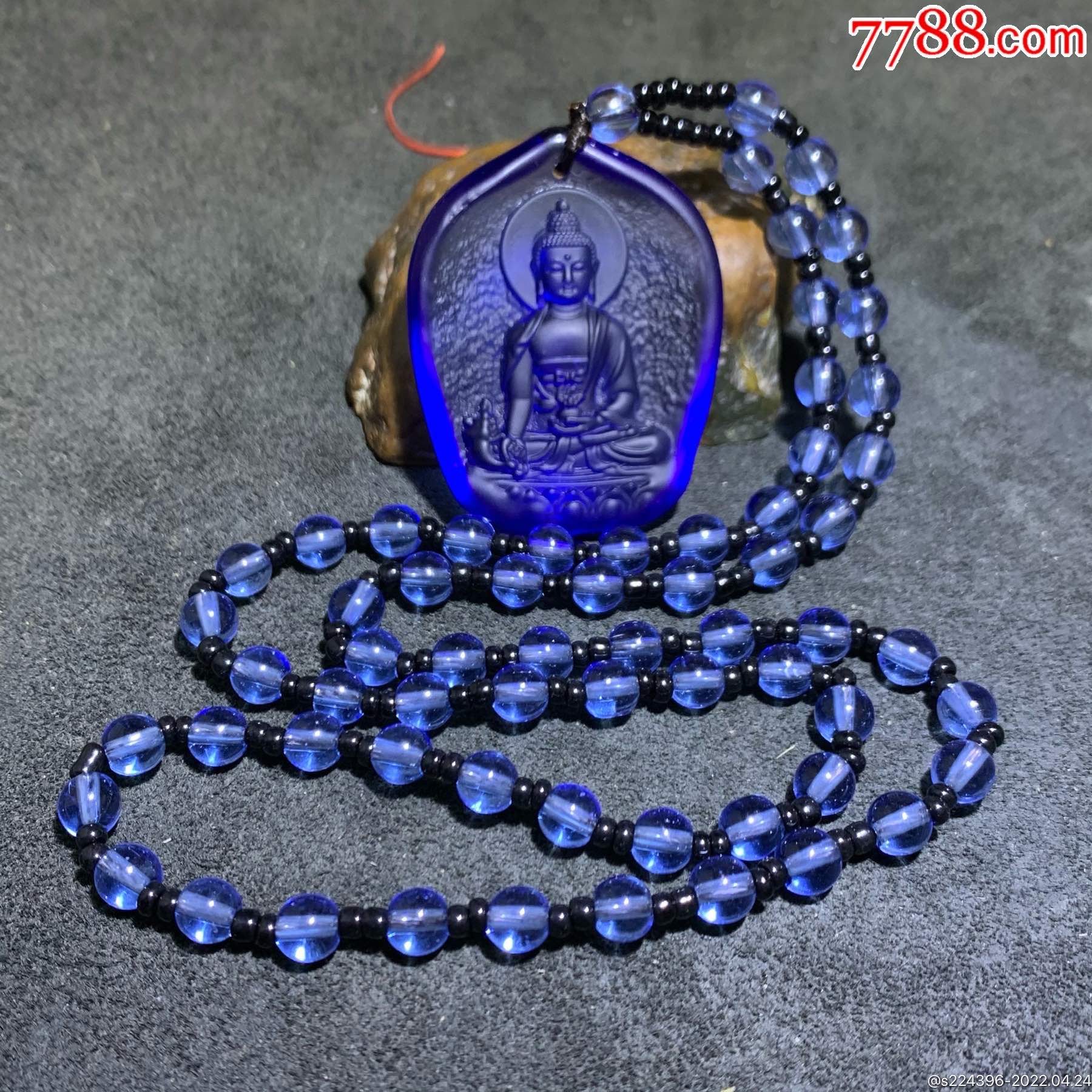 点击头像,还有更多宝贝,尺寸47/37/11mm,琉璃被誉为中国五大名器之首