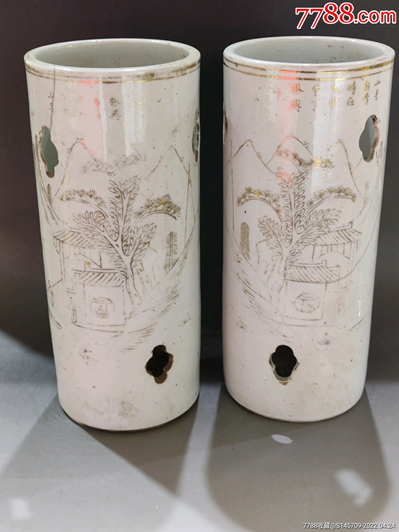 晚清描金山水人物开窗帽筒一对惜有冲线喜欢的朋友不要错过细节如图