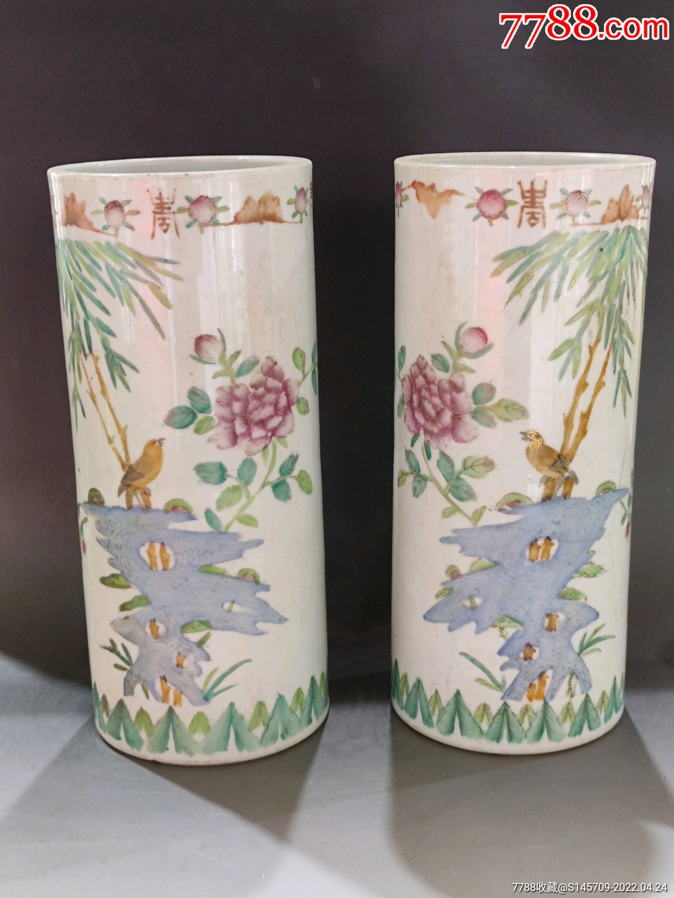 民国粉彩花鸟帽筒一对喜欢的朋友不要错过惜有冲线细节如图