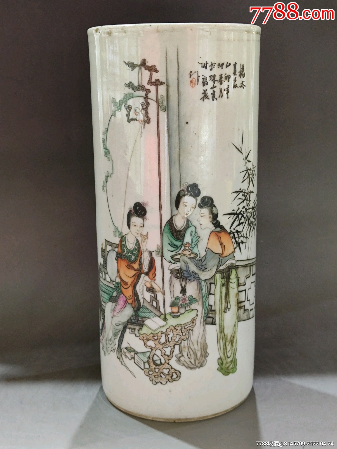 晚清名家仕女粉彩帽筒惜有冲线画工细腻开脸传神喜欢
