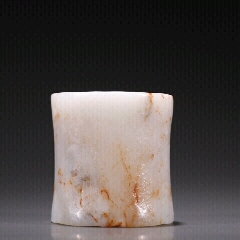 和田玉素面圆玉琮a21s12f