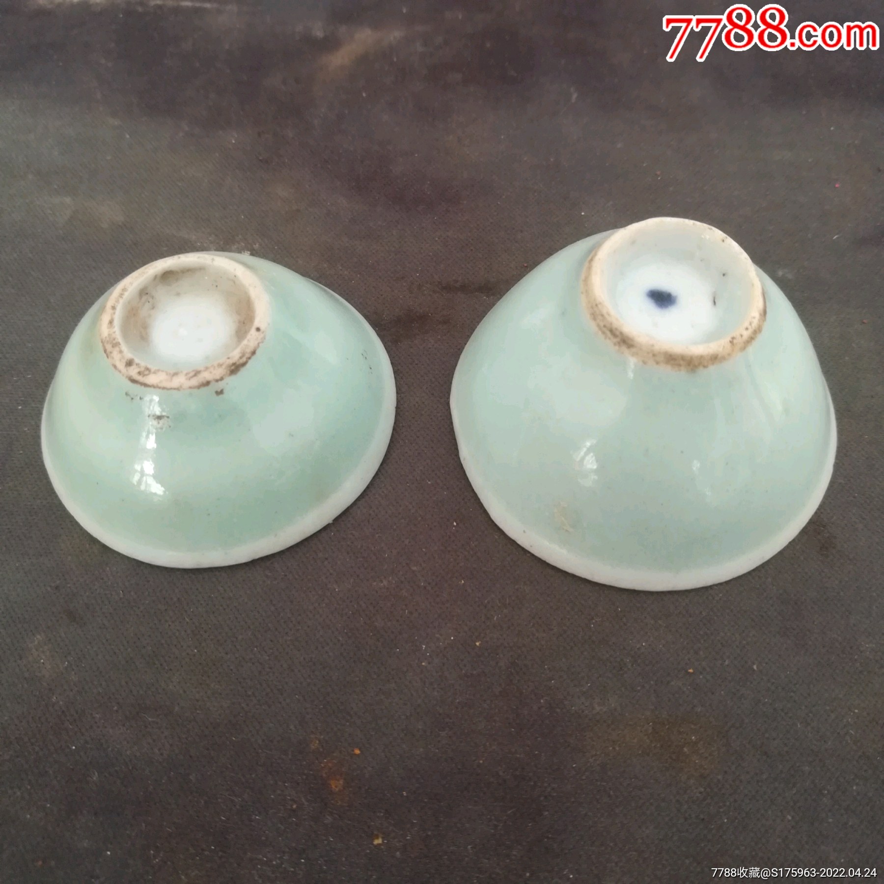 两个老酒盅-价格:55元-se86705898-青瓷/秘色瓷-零售-7788收藏__收藏