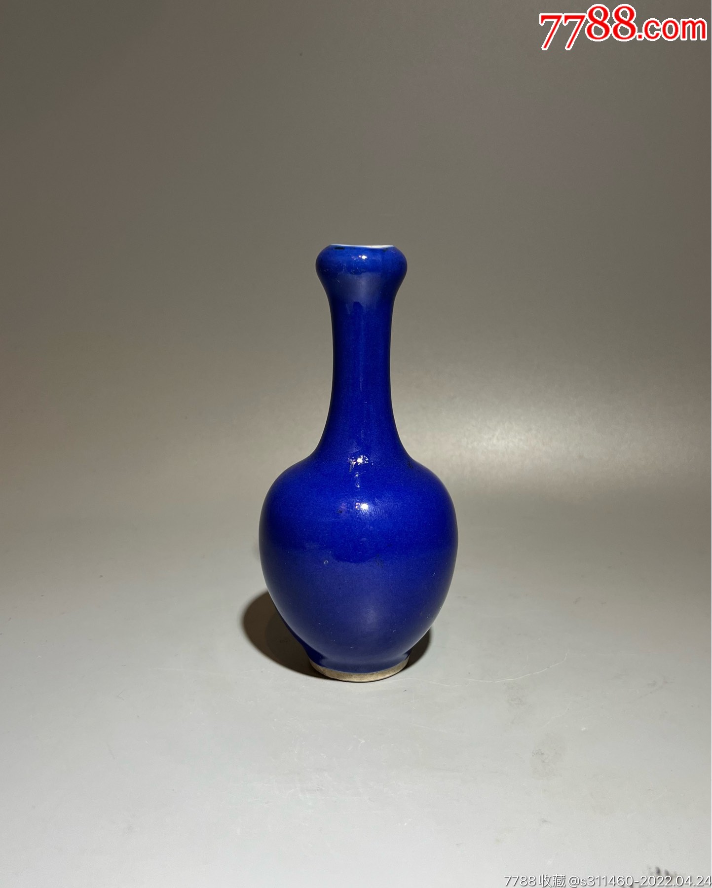 清代蓝釉蒜头瓶