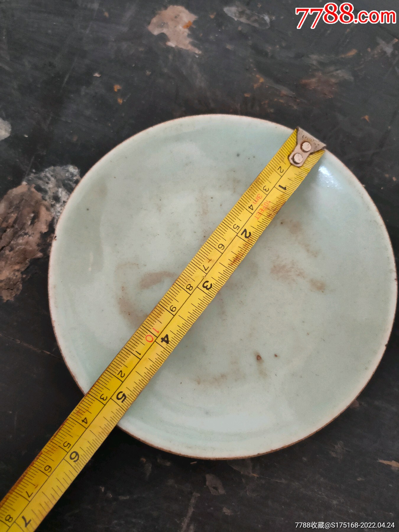 清豆青釉盘子