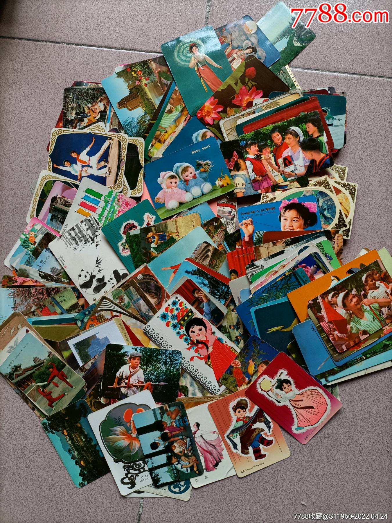 乱七八糟年历片一共300张基本上是70年代的