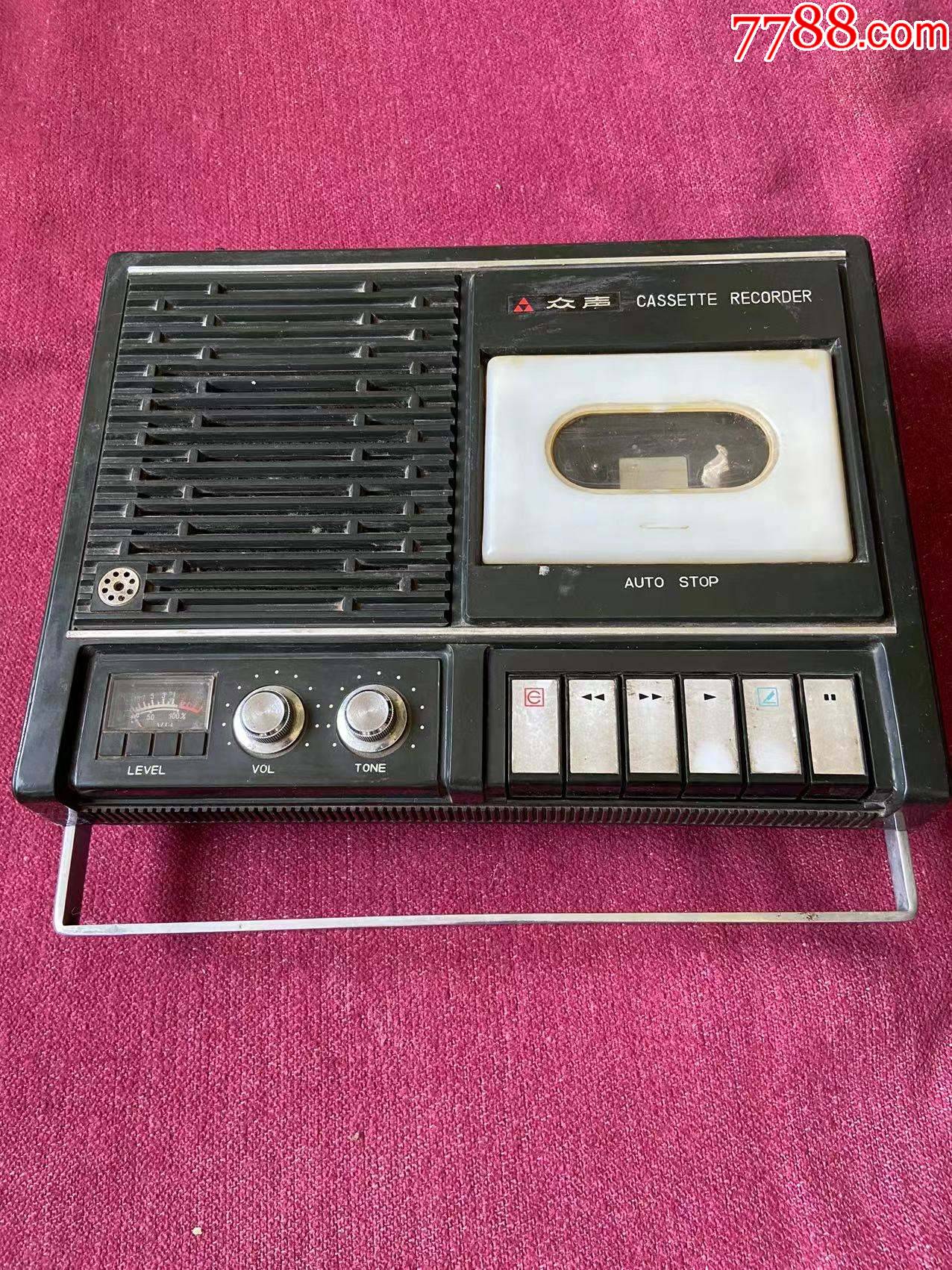 众声盒式磁带录音机