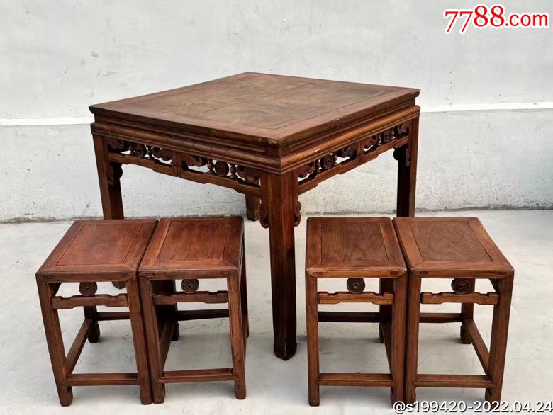 民国榉木一桌四凳品相一流包浆温润结实牢固