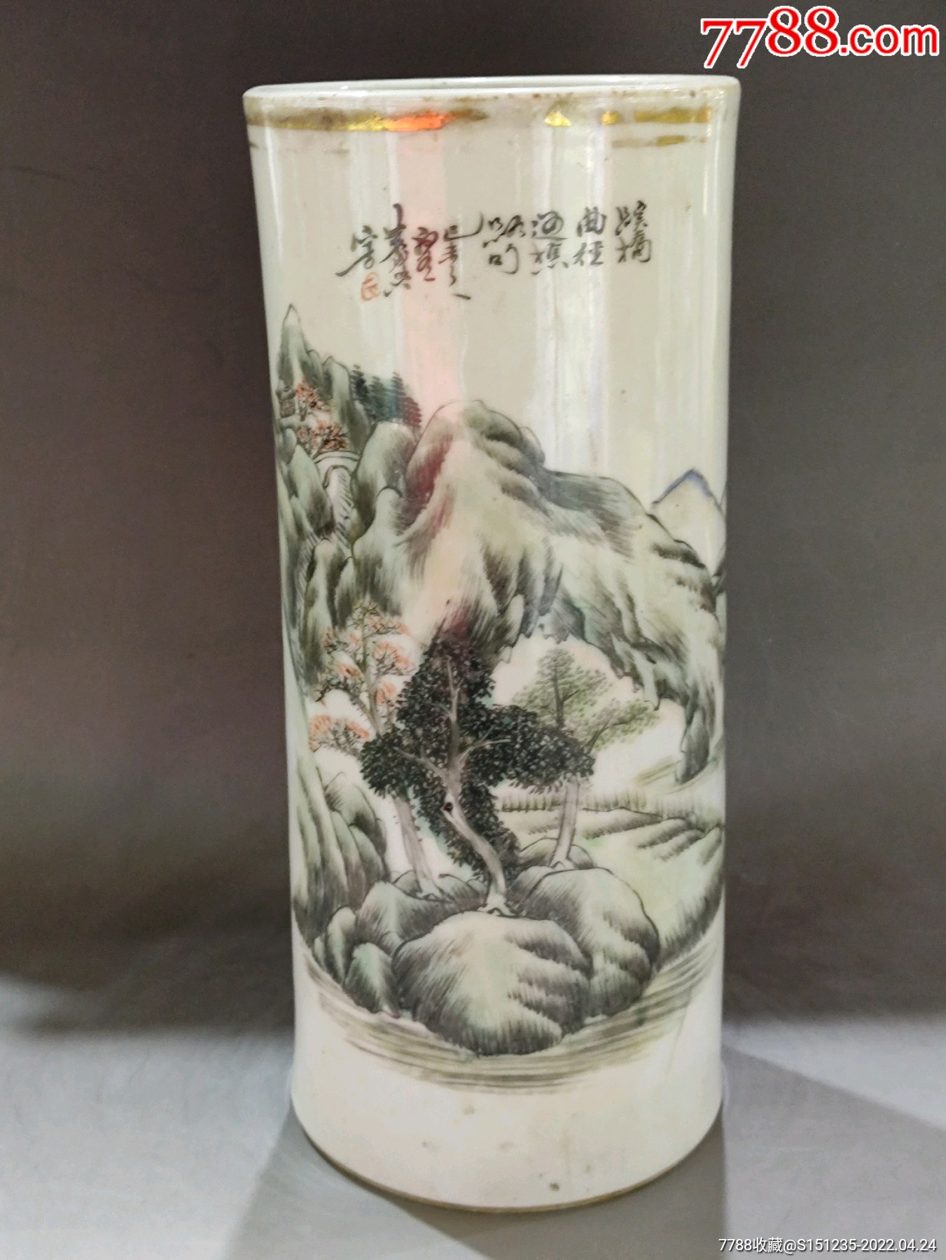 晚清浅绛彩山水帽筒惜有一冲线喜欢的朋友不要错过细节如图