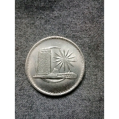 1981年马来西亚1元