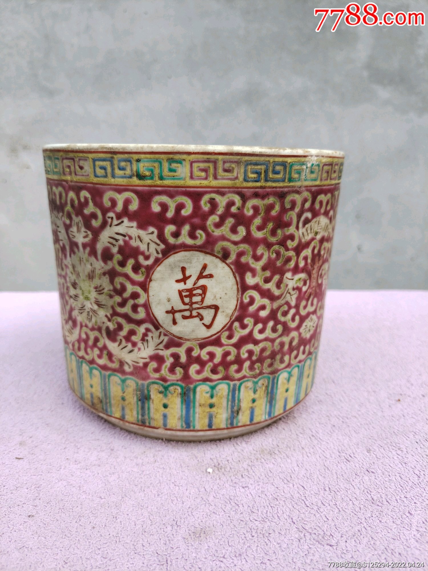 晚民国粉彩万寿无疆香炉一个器型好画工好寓意好完整漂亮尺寸大点
