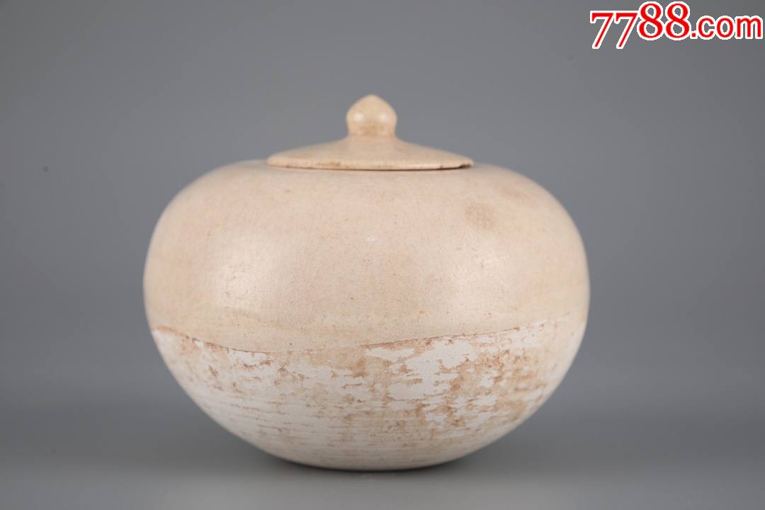 巩县窑圆棋盖罐wa21s19f