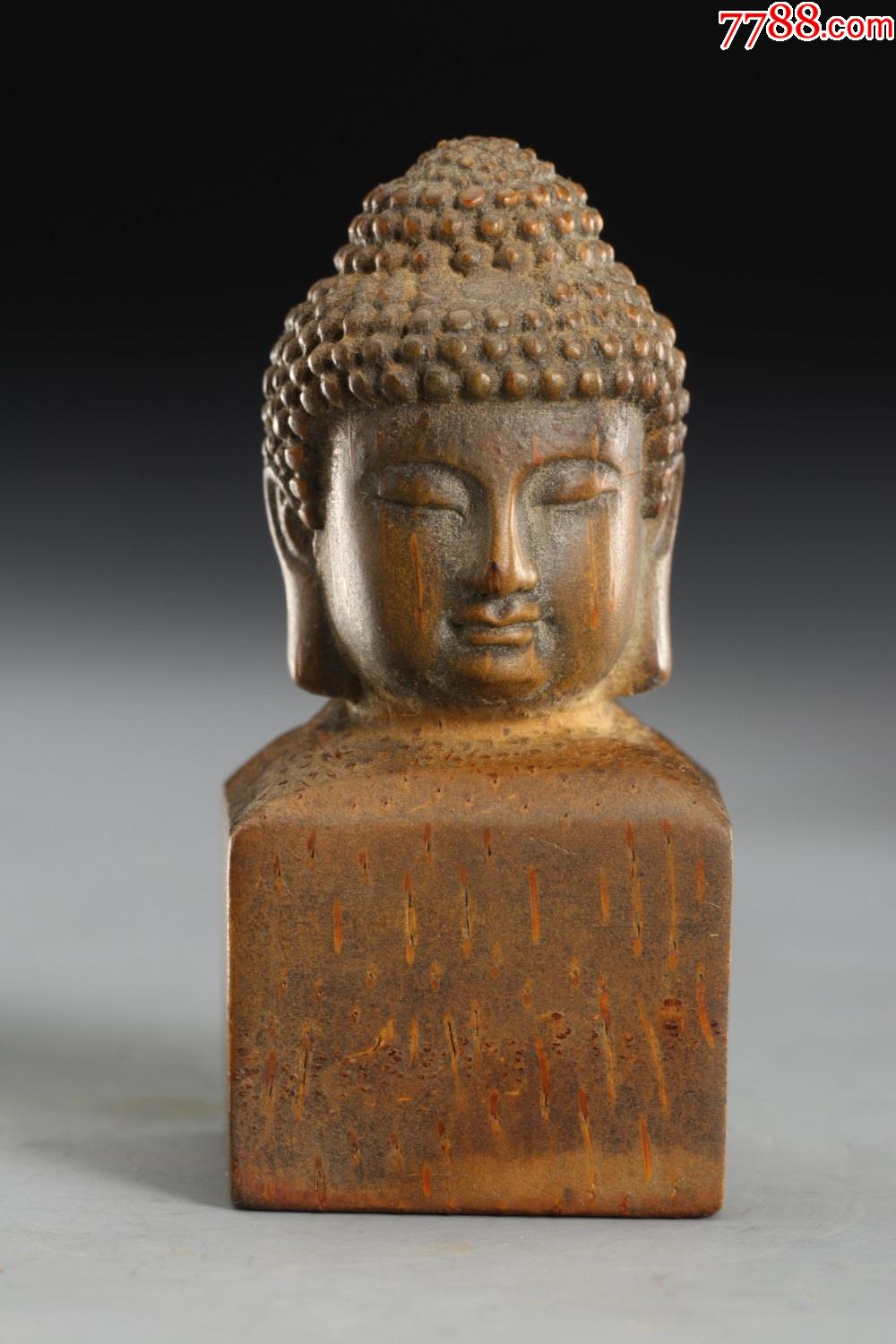 旧藏沉香木释迦牟尼佛头印章