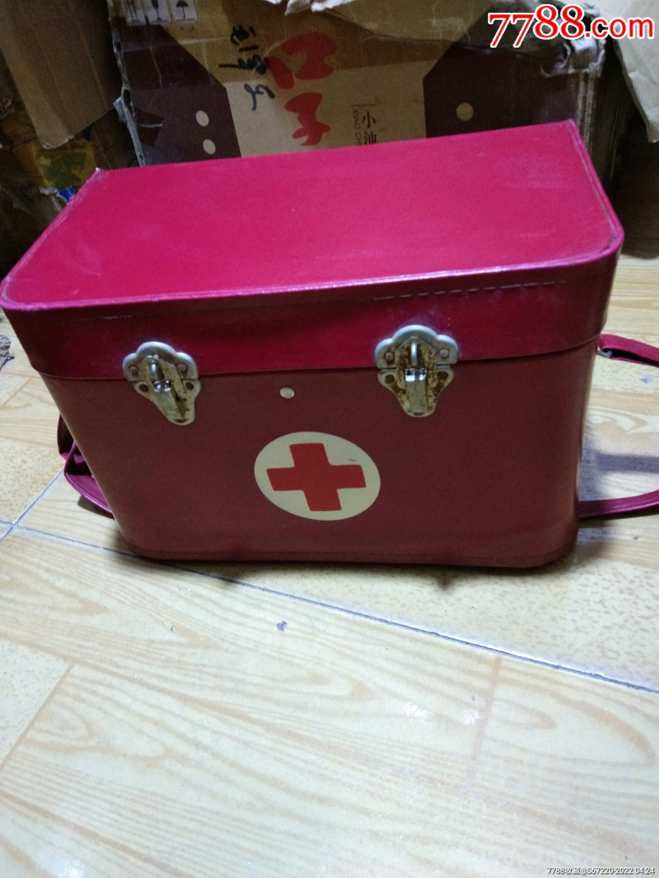 安徽定远县大江牌赤脚医生药箱