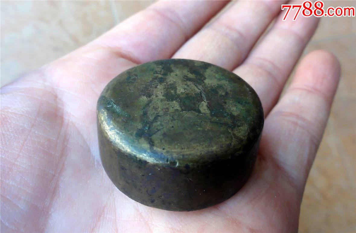 文房收藏2204-民国老包浆袖珍随身素面铜墨盒印泥盒53g-圆润可人_古今