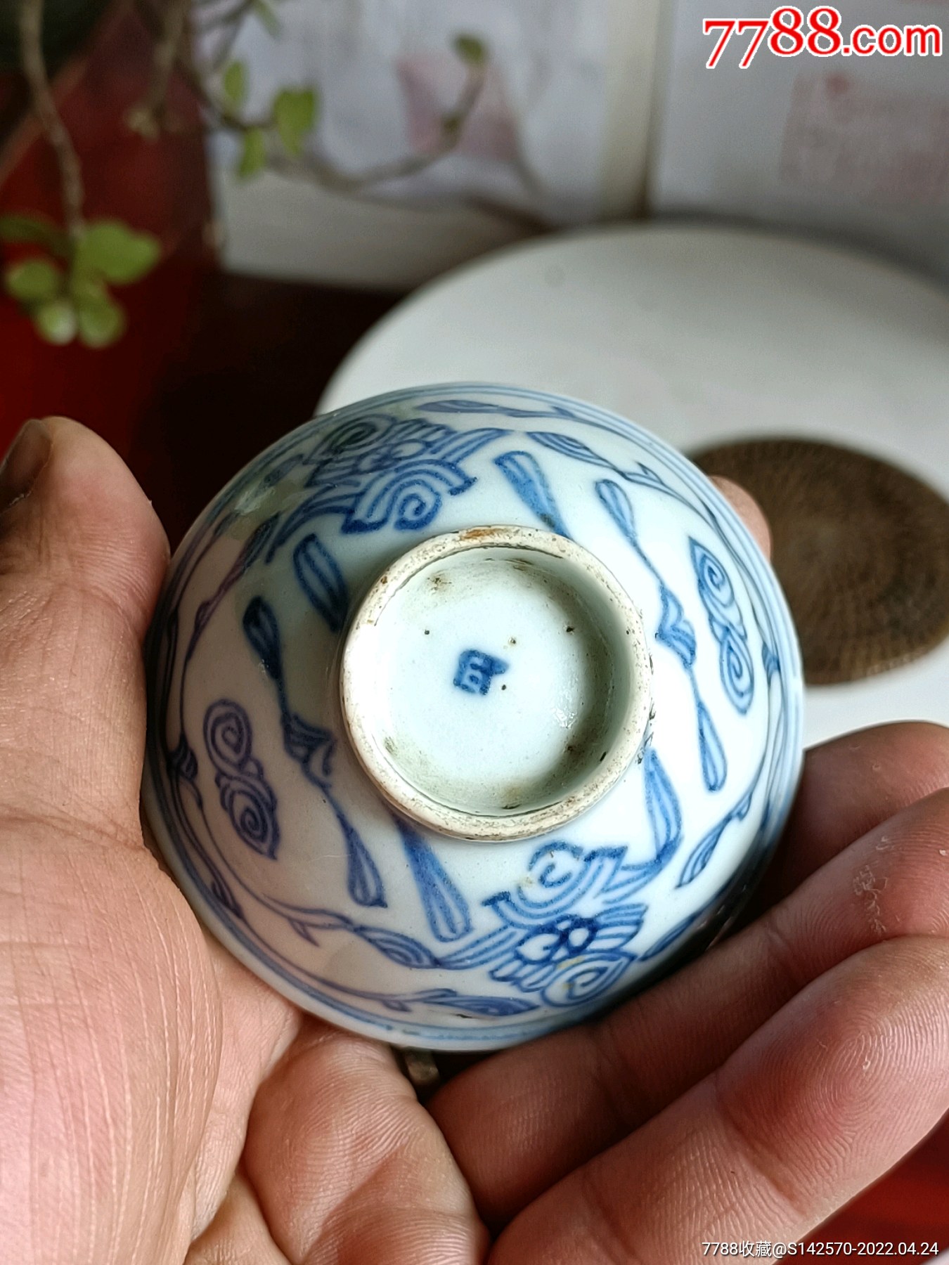 清代中期嘉道青花缠子莲纹杯子完整保老保真_青花瓷_第3张_7788相机