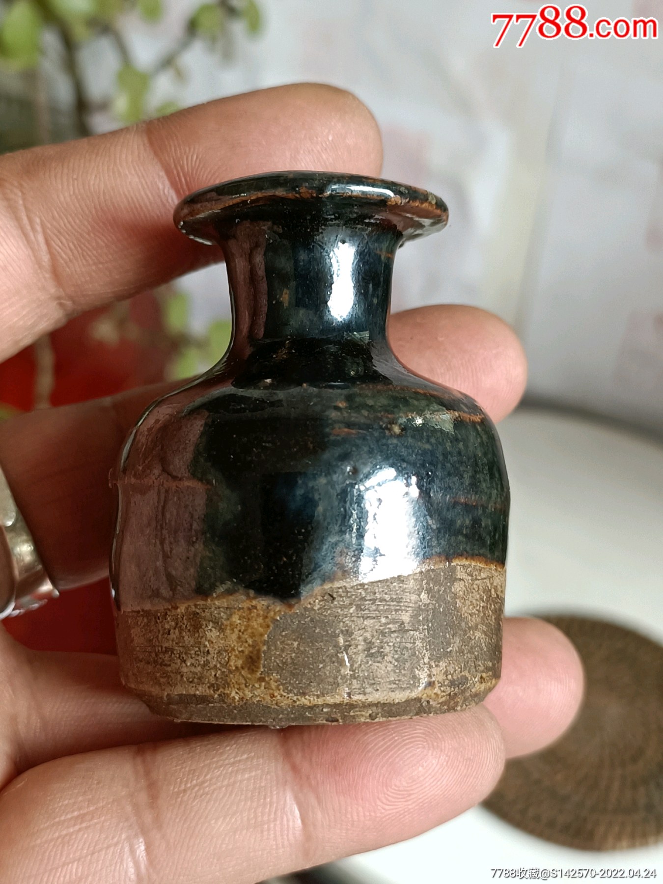 清代早期老窑黑釉小瓶完整保老保真