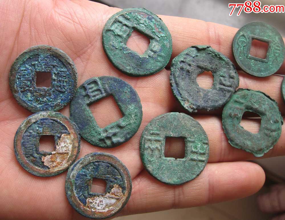 美锈战汉小半两5个一百一个可自选