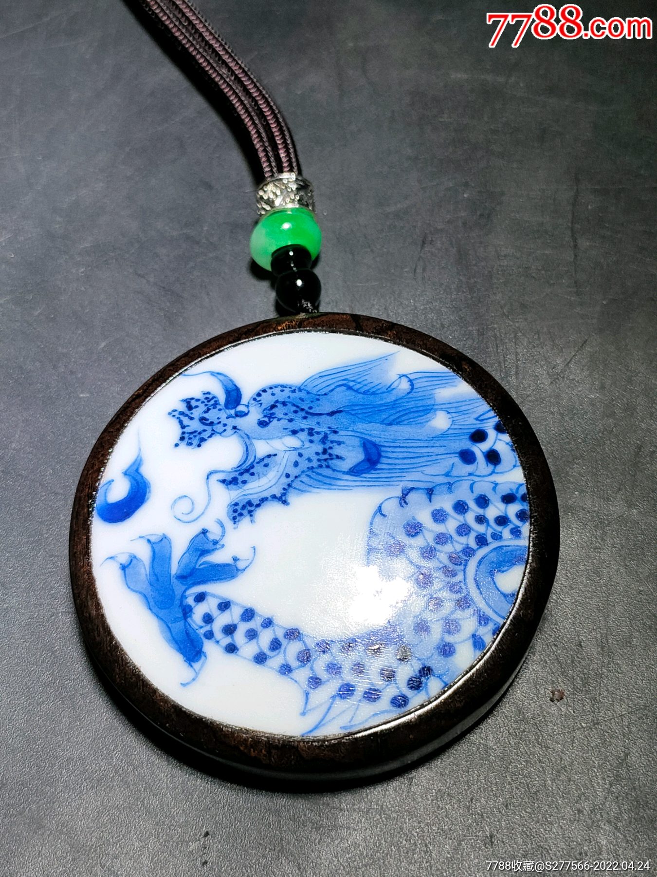 清代康熙青花龙纹瓷片镶嵌紫光檀挂牌