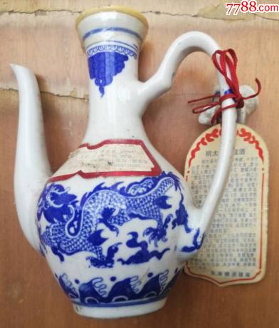 明太祖经筵酒瓶250ml60