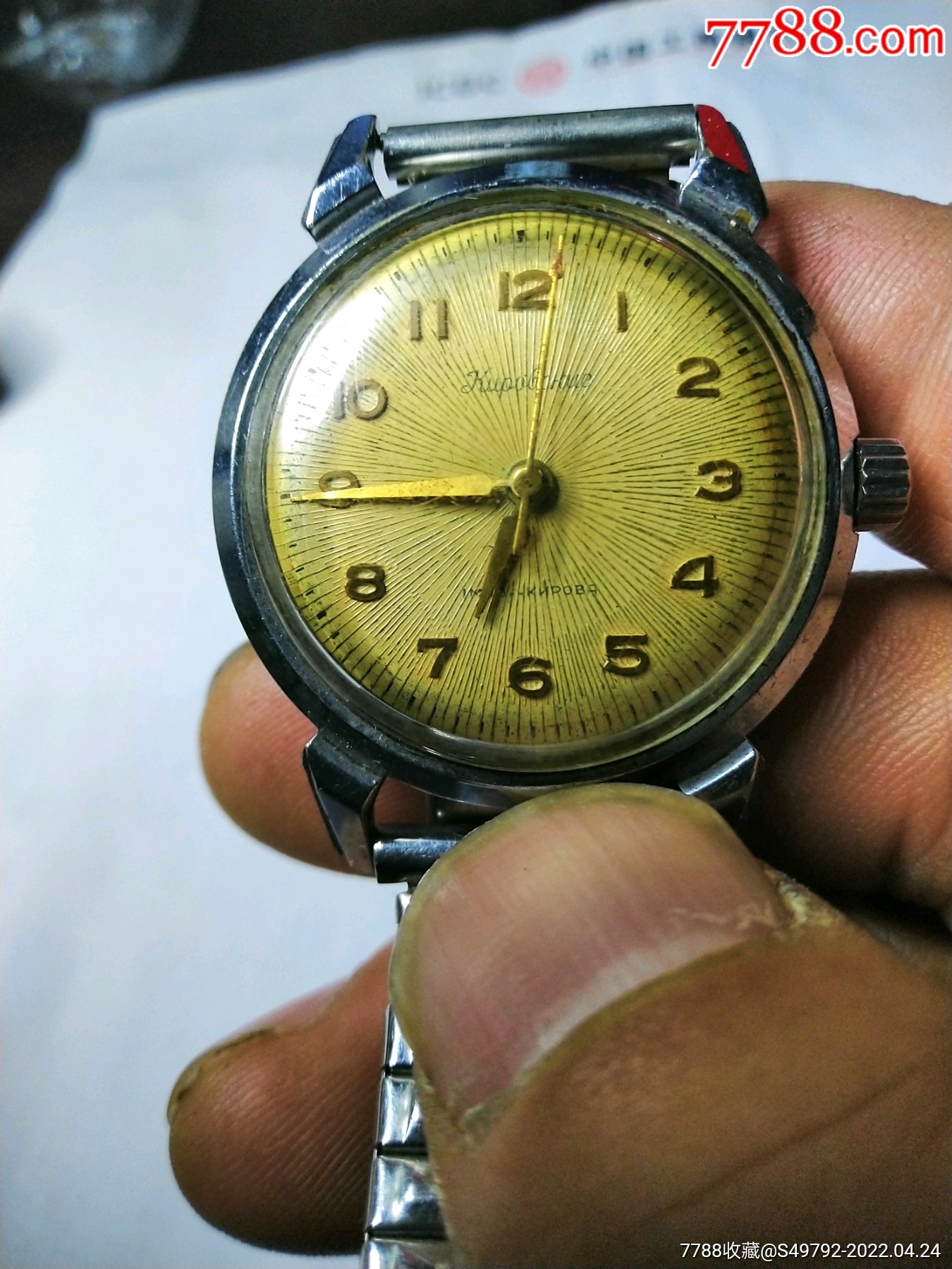 民国古董表_手表/腕表_第1张_7788陶器收藏