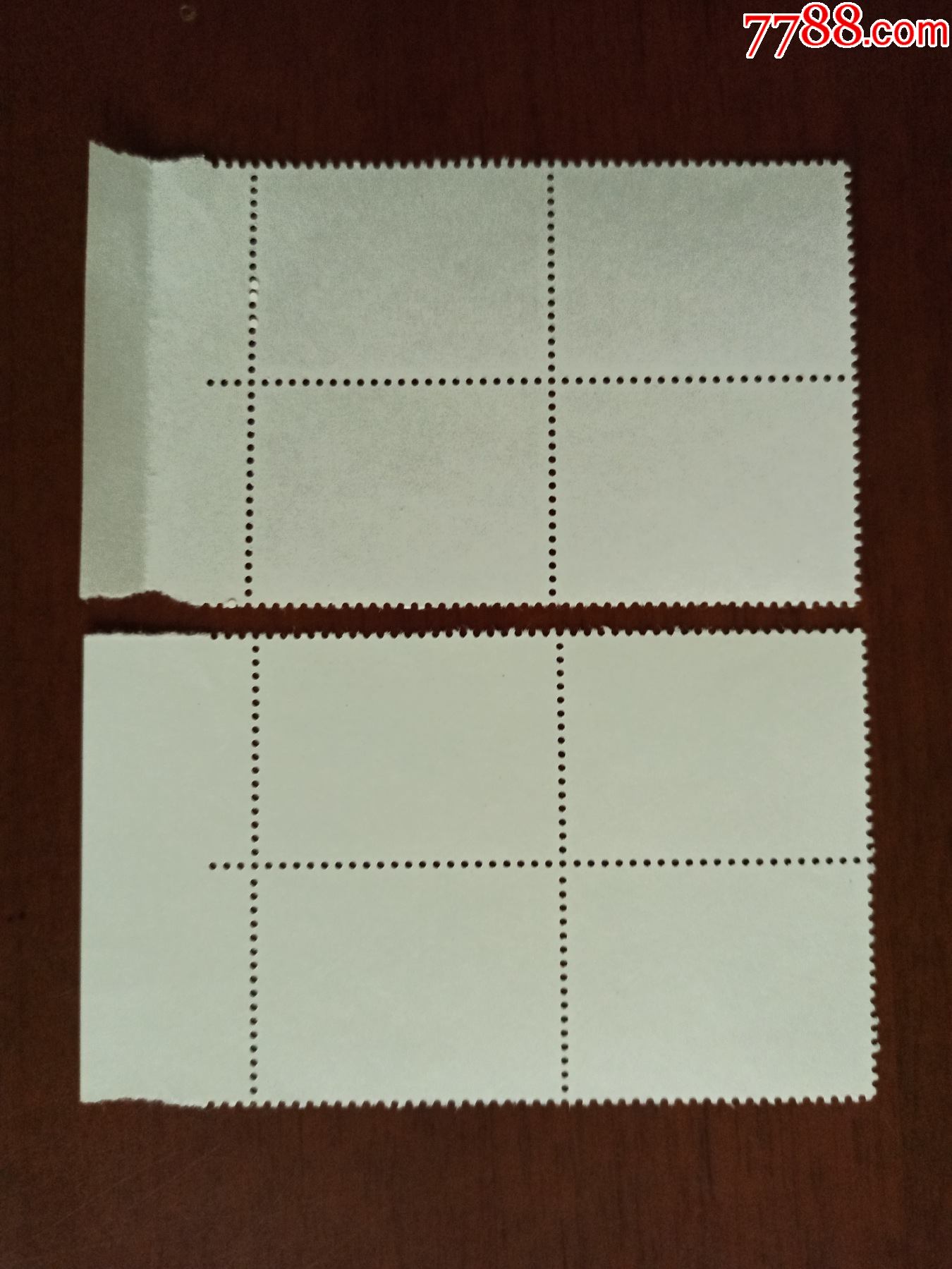 j178建党【色标】_新中国邮票_第2张_7788老玩具收藏