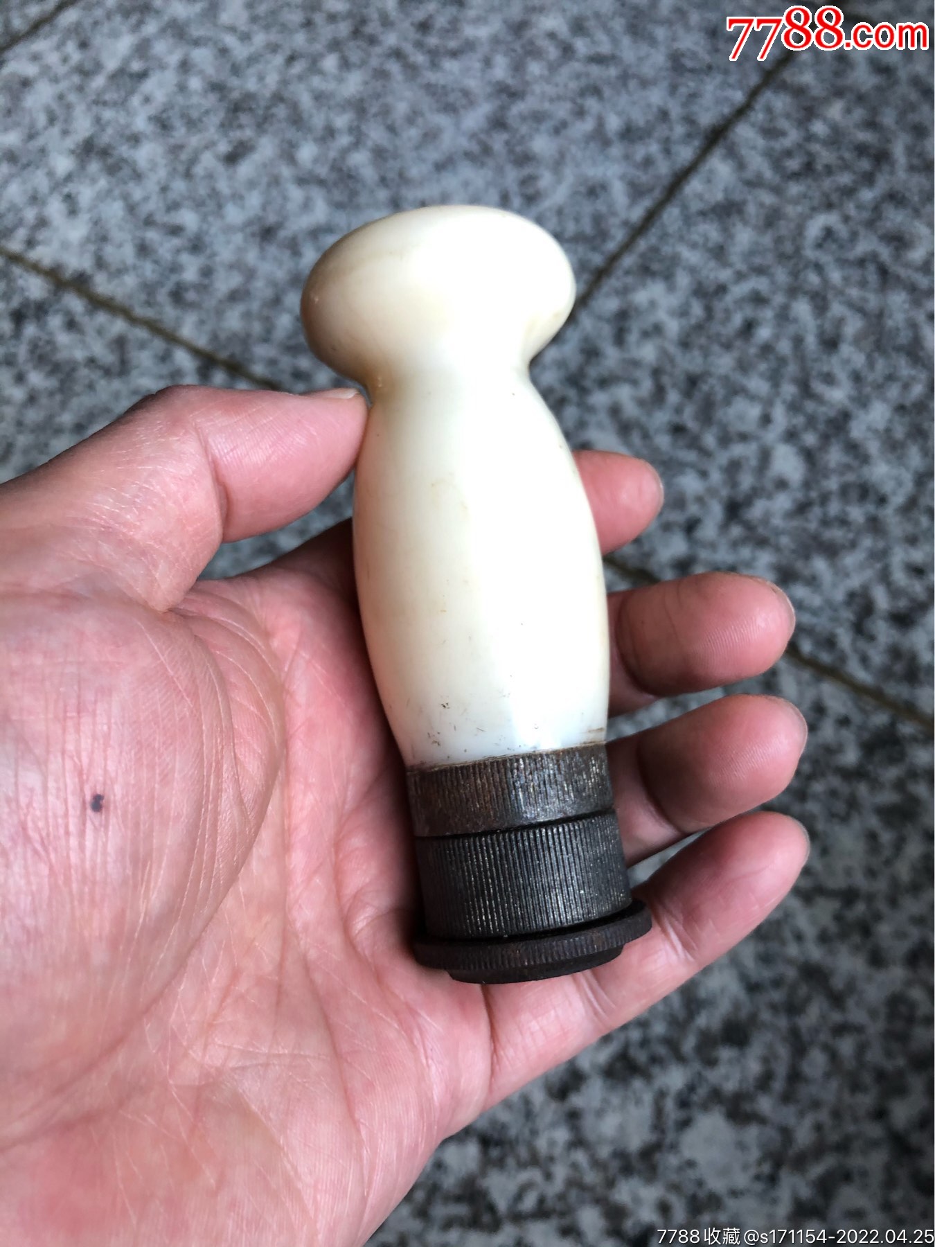 九十年代老邮戳老钢戳