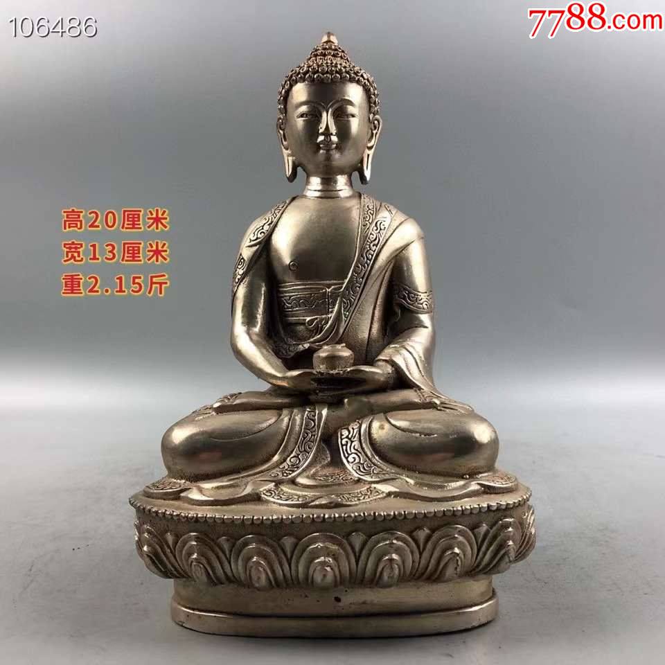 白铜释迦摩尼佛像摆件-铜像/铜佛像-7788商城__七七八八商品交易平台