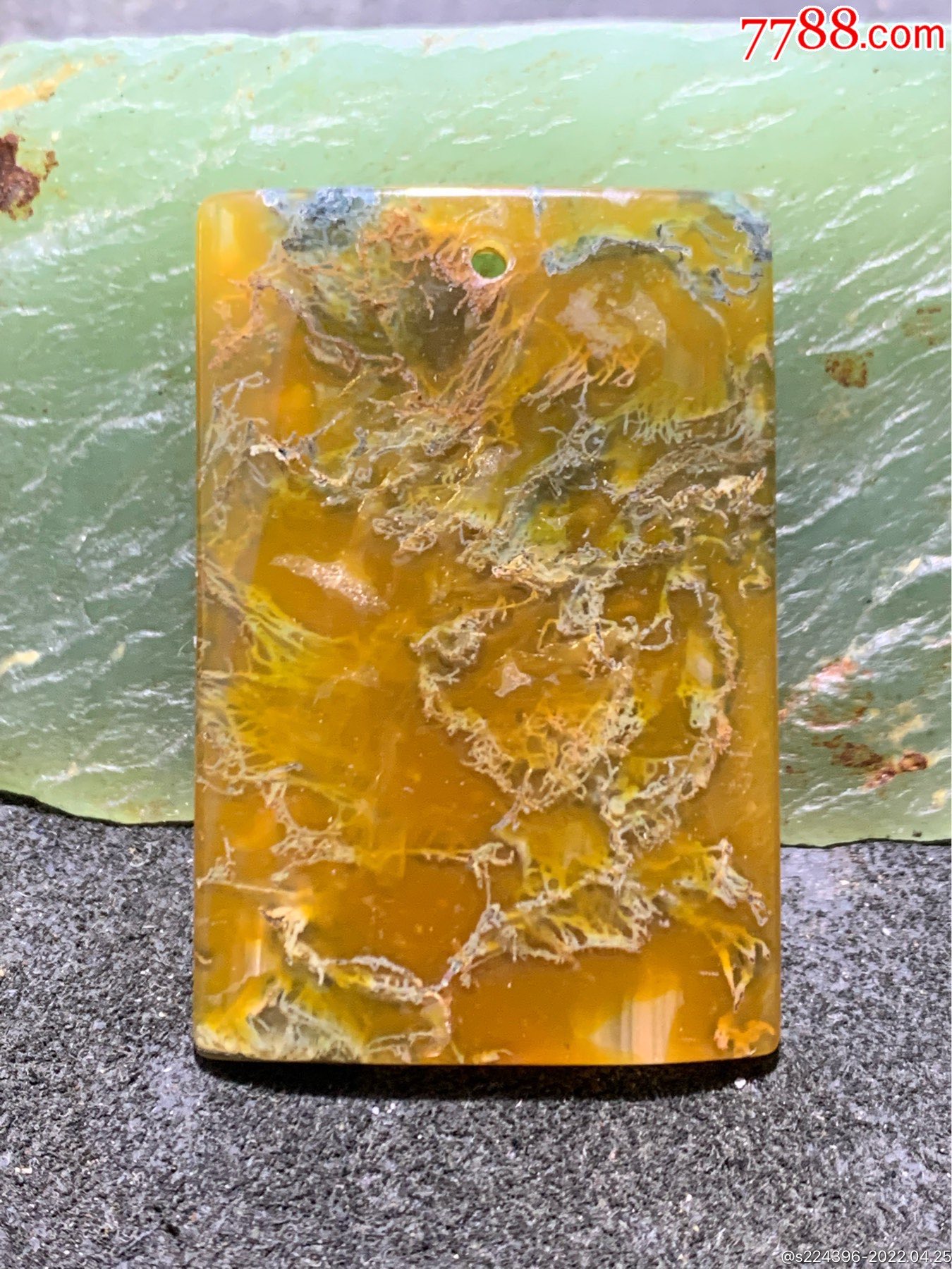 天然黄料水草玛瑙牌子一块,-价格:39元-se86723439-玛瑙-零售-7788