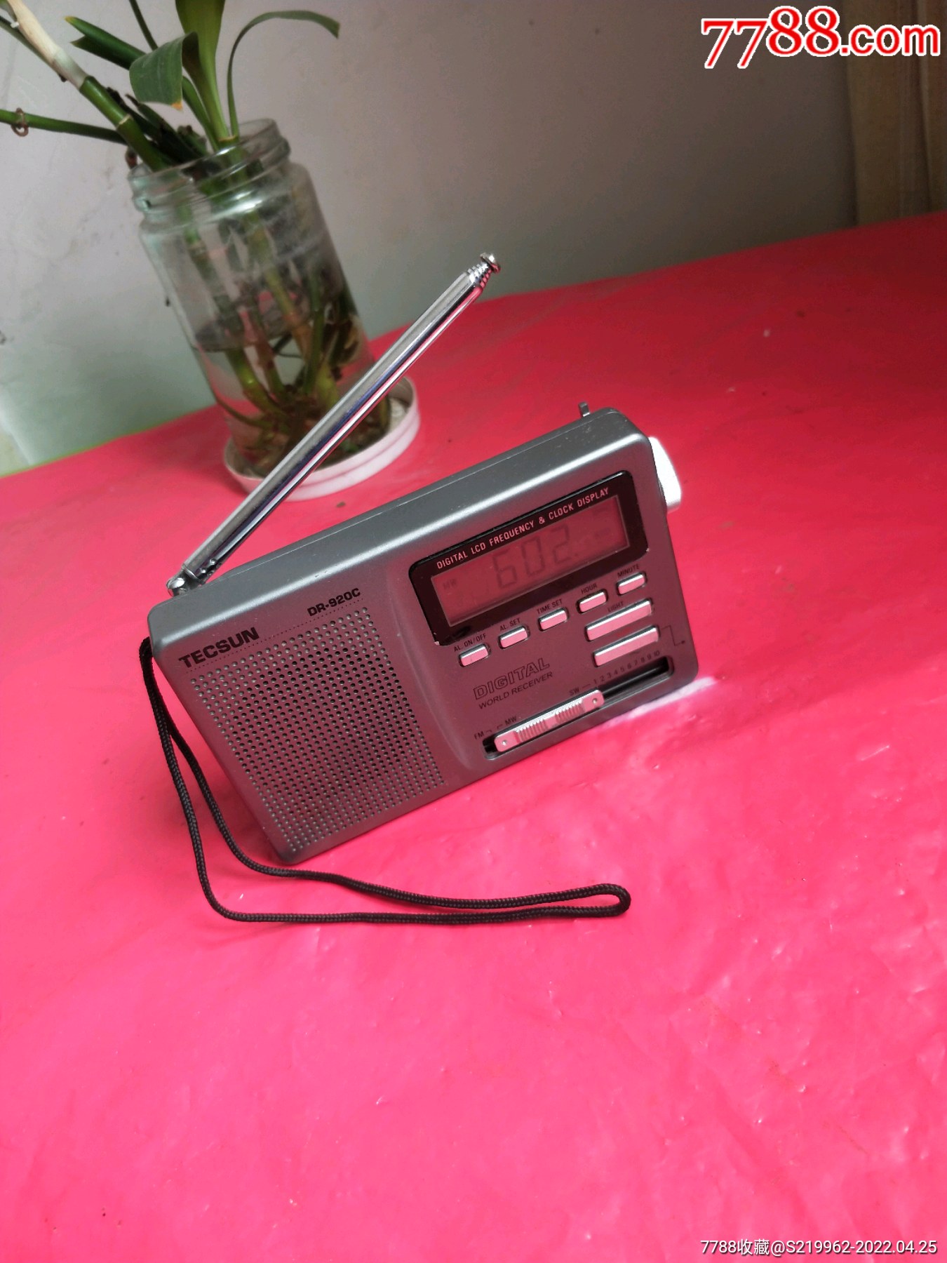 德生最小的袖珍收音机图片
