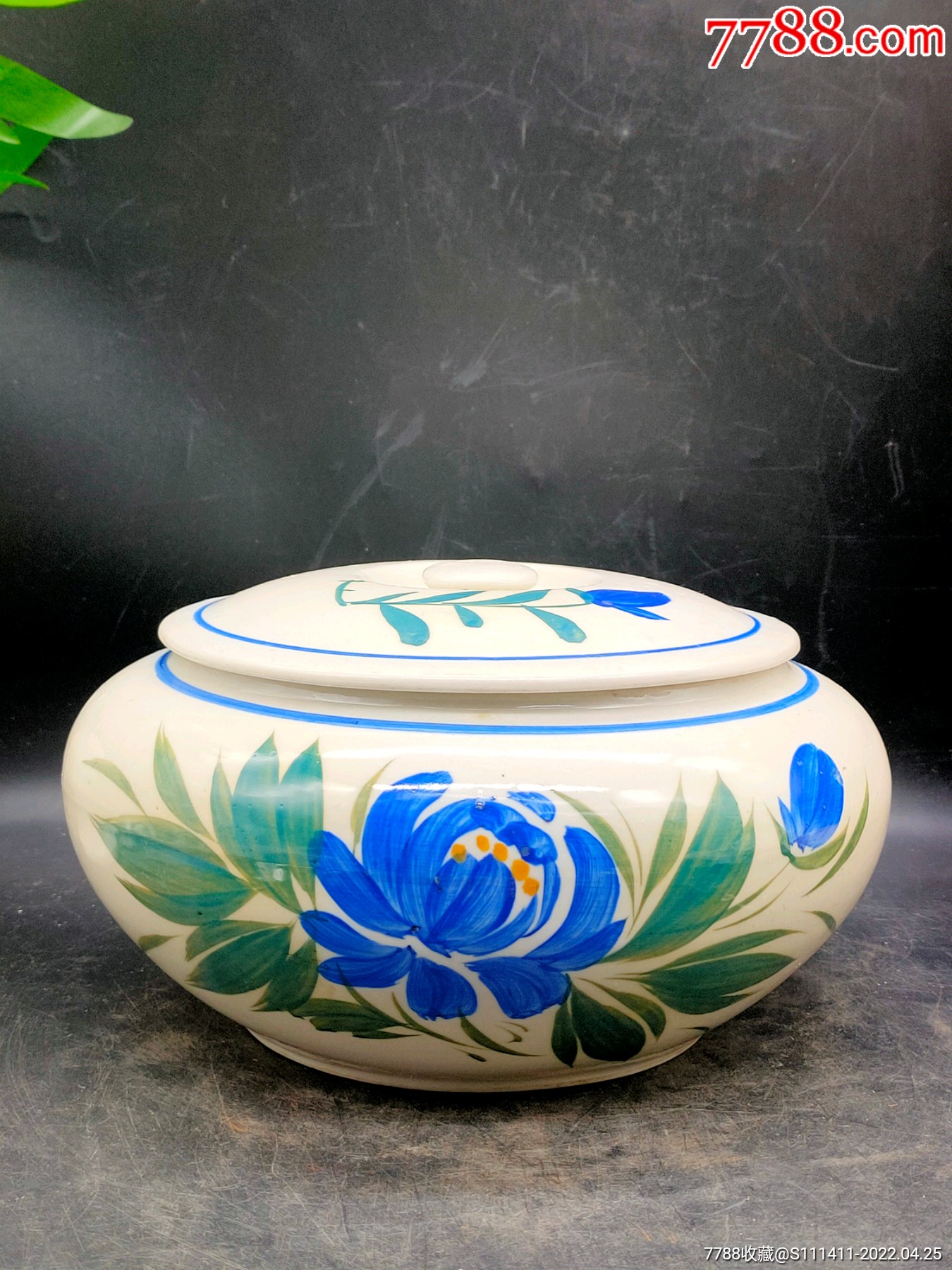 五六十年代釉下彩瓷器盖罐