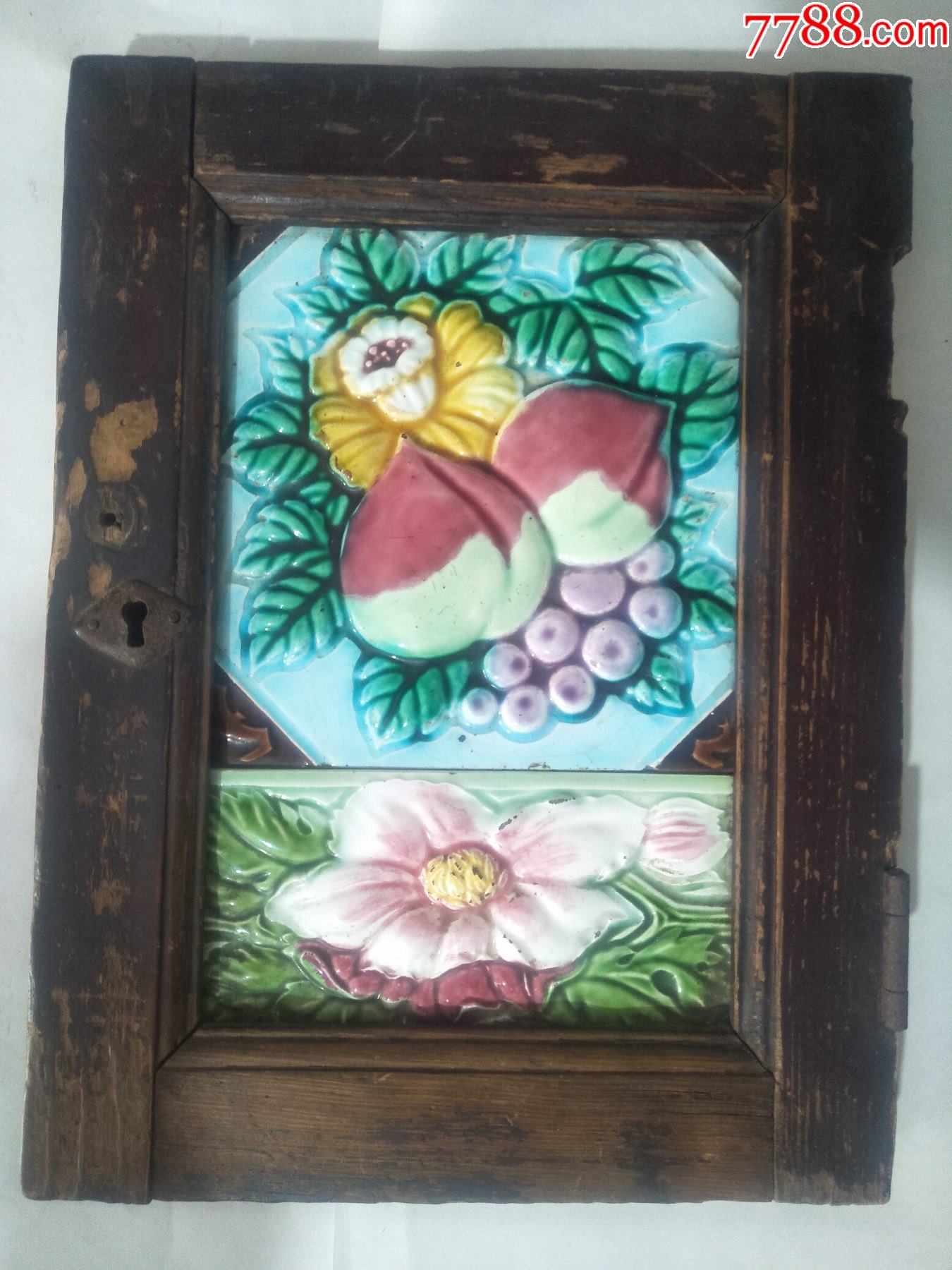 民国桃子水果瓷砖一组2个