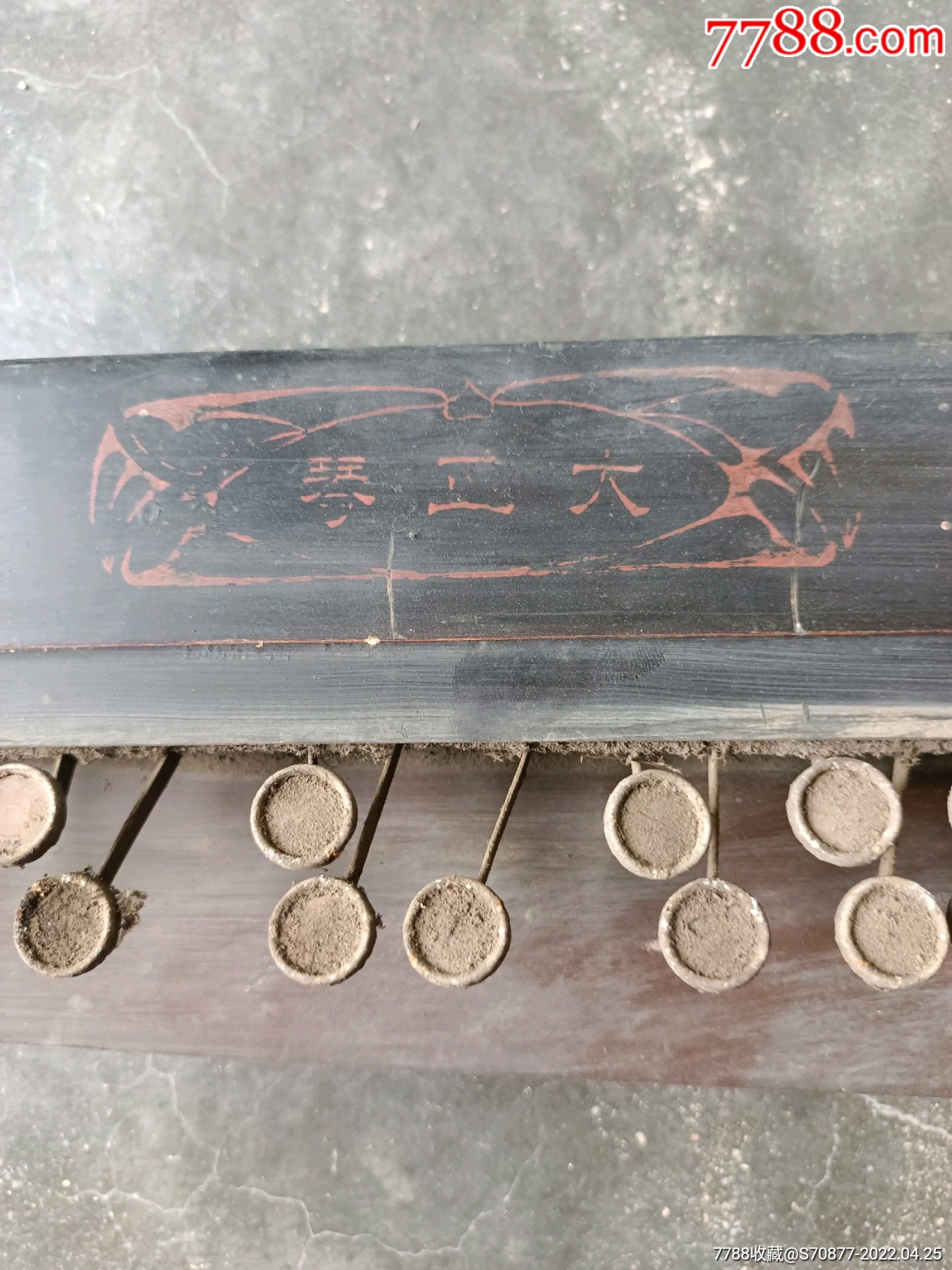 大正琴-价格:666元-se86725631-其他民族乐器-零售-7788紫砂
