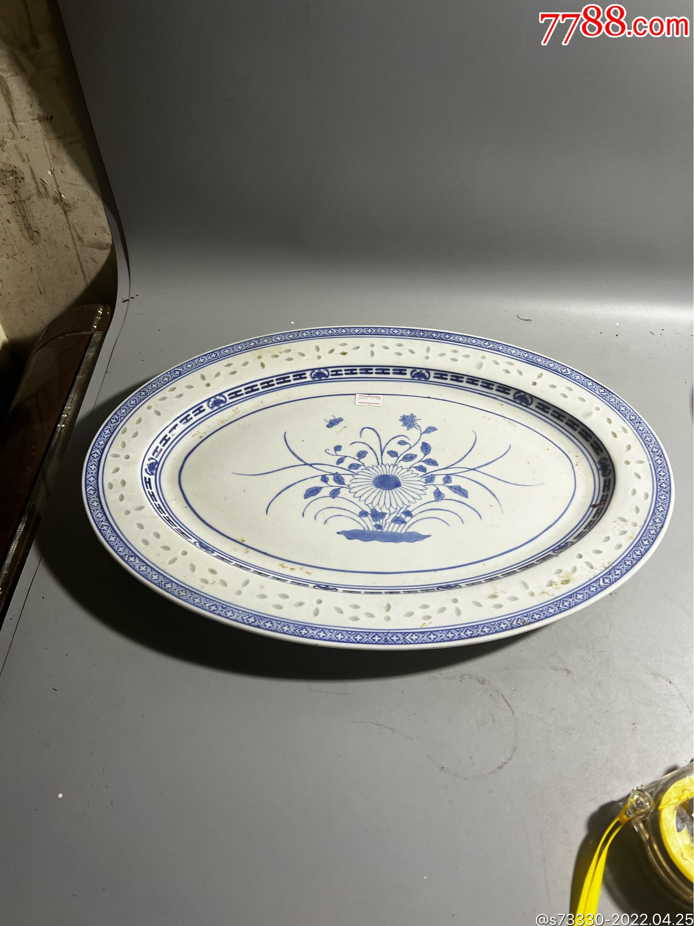 80年代左右玩玉款41厘米玲珑椭圆形大盘子一只