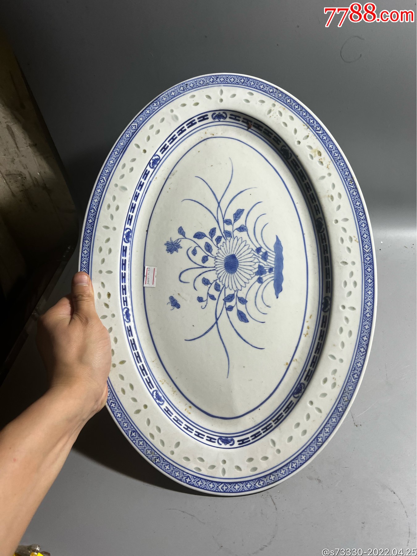 80年代左右玩玉款41厘米玲珑椭圆形大盘子一只