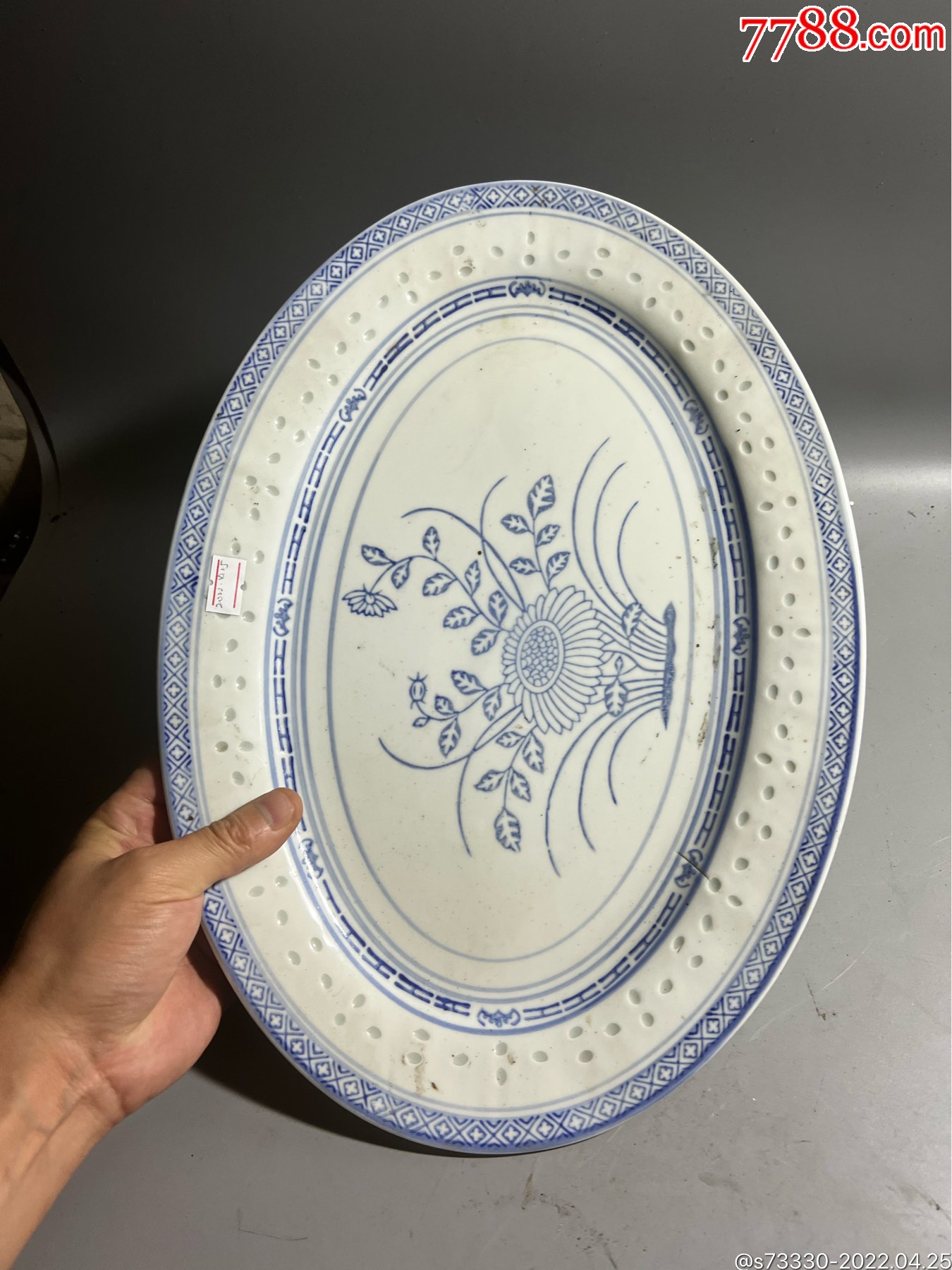 80年代左右,35厘米青花玲珑椭圆形盘子一只_彩绘瓷/彩瓷_第3张_7788