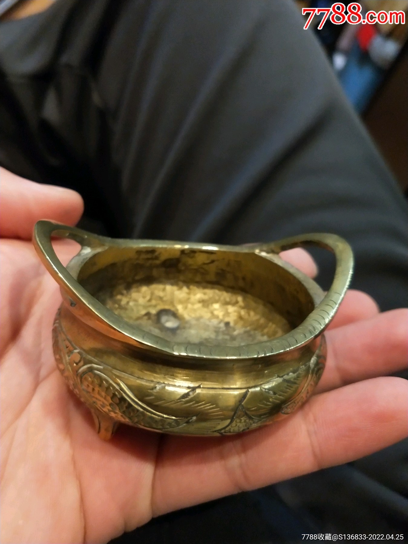 小铜炉