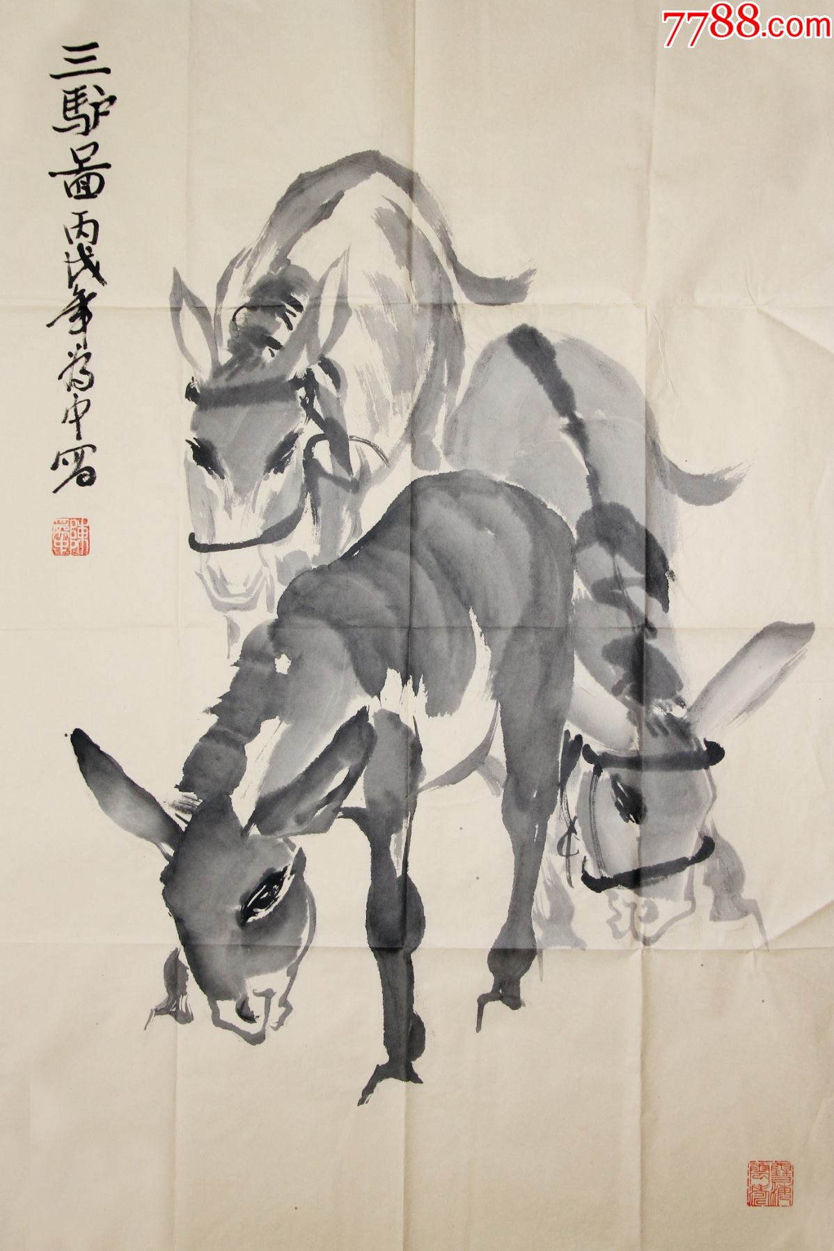 陈为中作品《三驴图》-价格:680元-se86727529-花鸟国画原作-零售