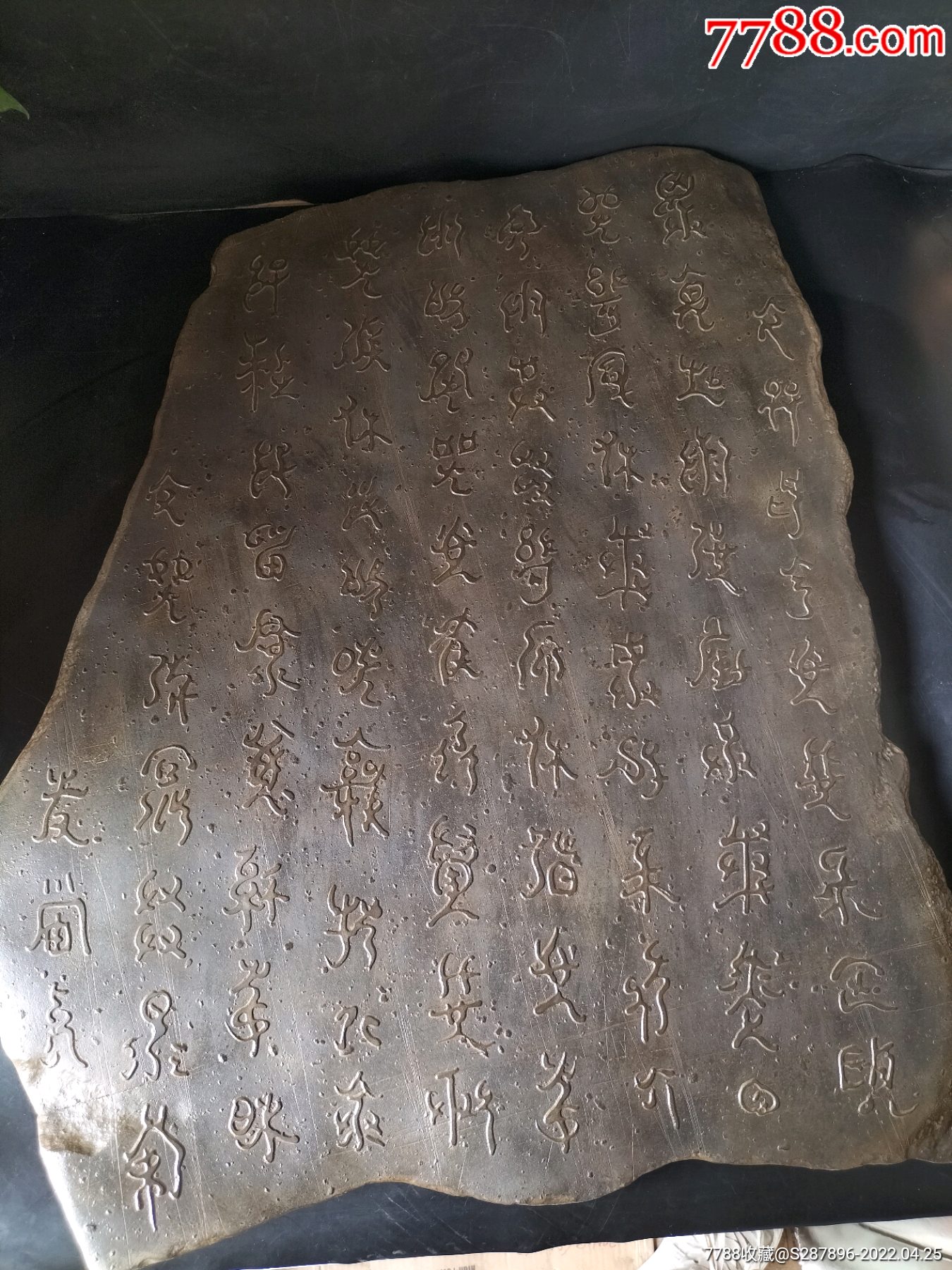 石刻│汉画像石穿越回汉朝古汉甲骨金文