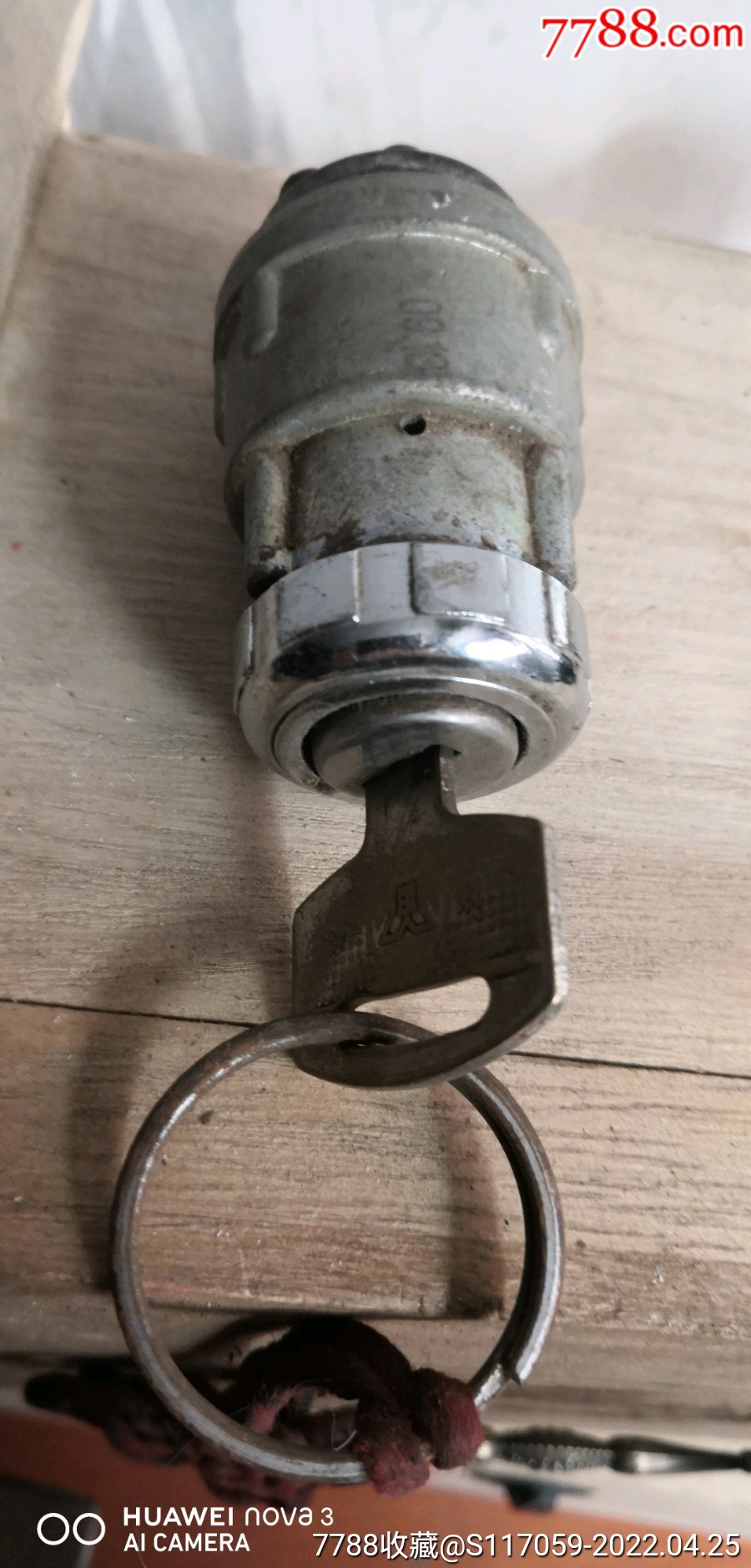 幸福摩托车钥匙门