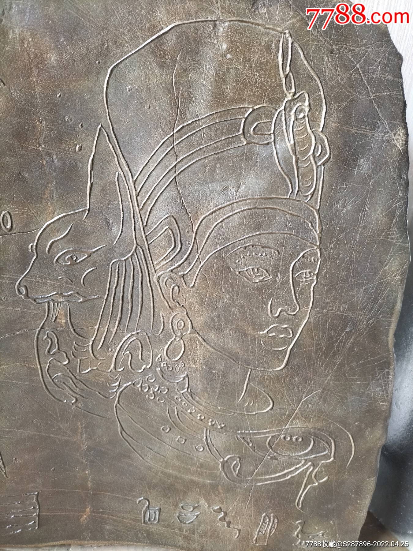 古代石刻古代石刻是古代人类有意识的对岩石进行有意义的刻画具体指刻