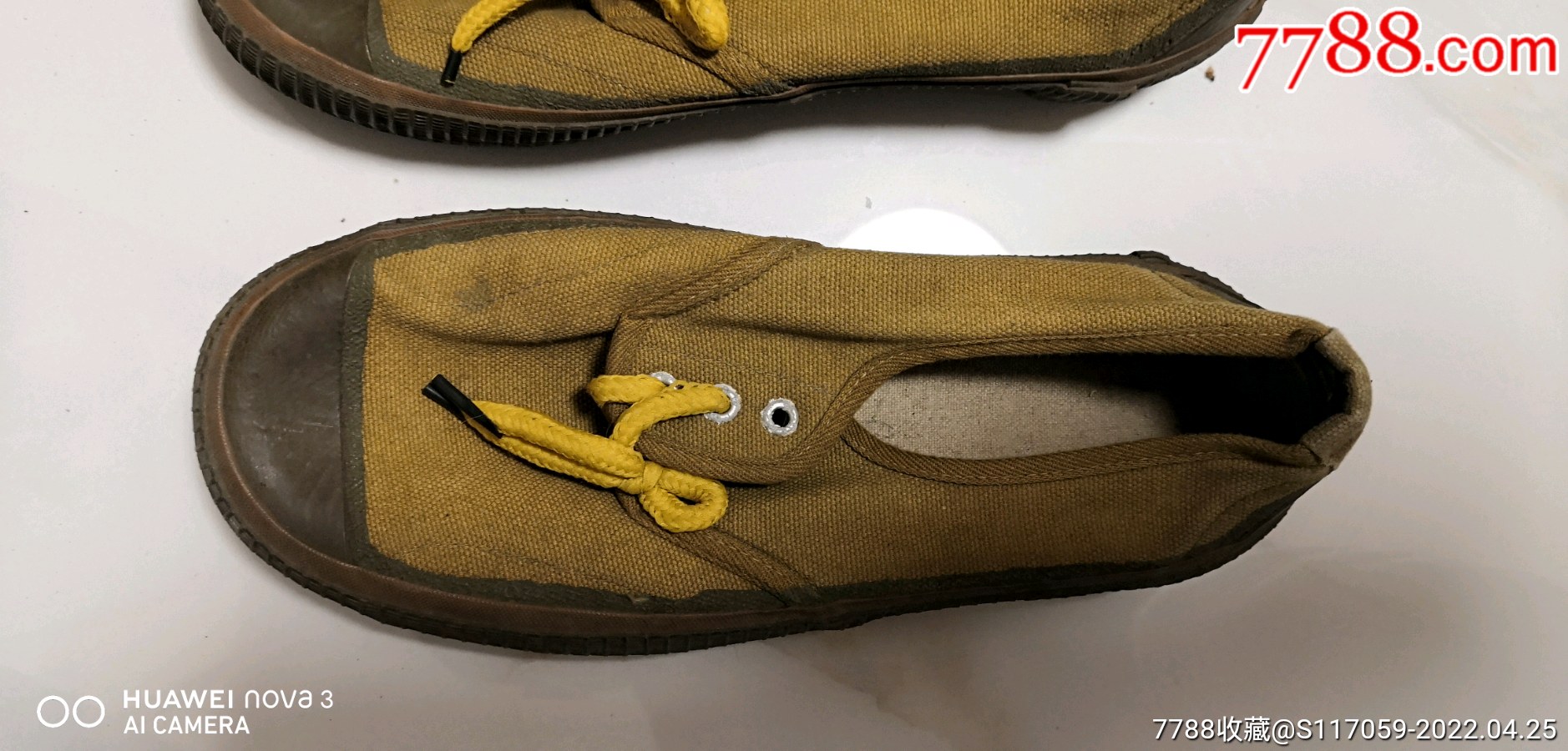 黄胶鞋