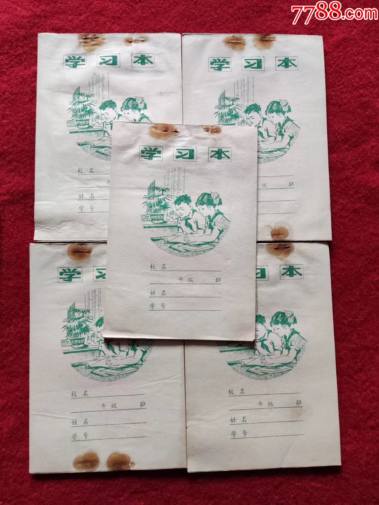 1980年保老保真笔记本32开学习本小时候的作业本单本25