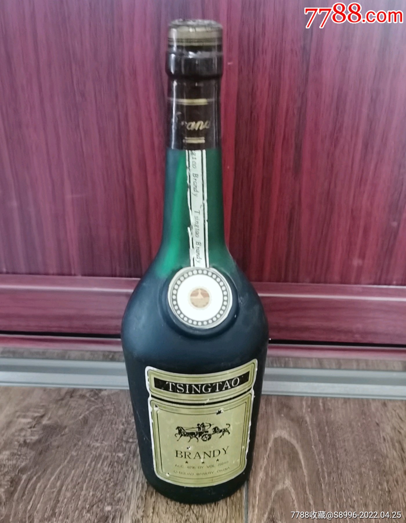 青岛牌出口装青岛白兰地700毫升40装