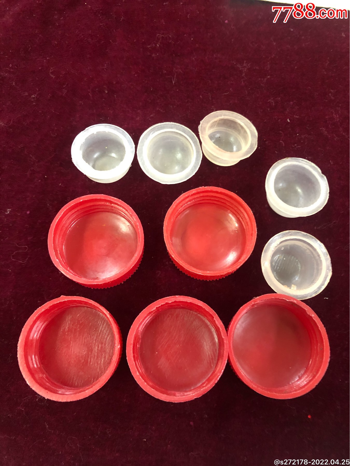 茅台酒瓶盖-酒瓶-7788商城__七七八八商品交易平台(7788.com)