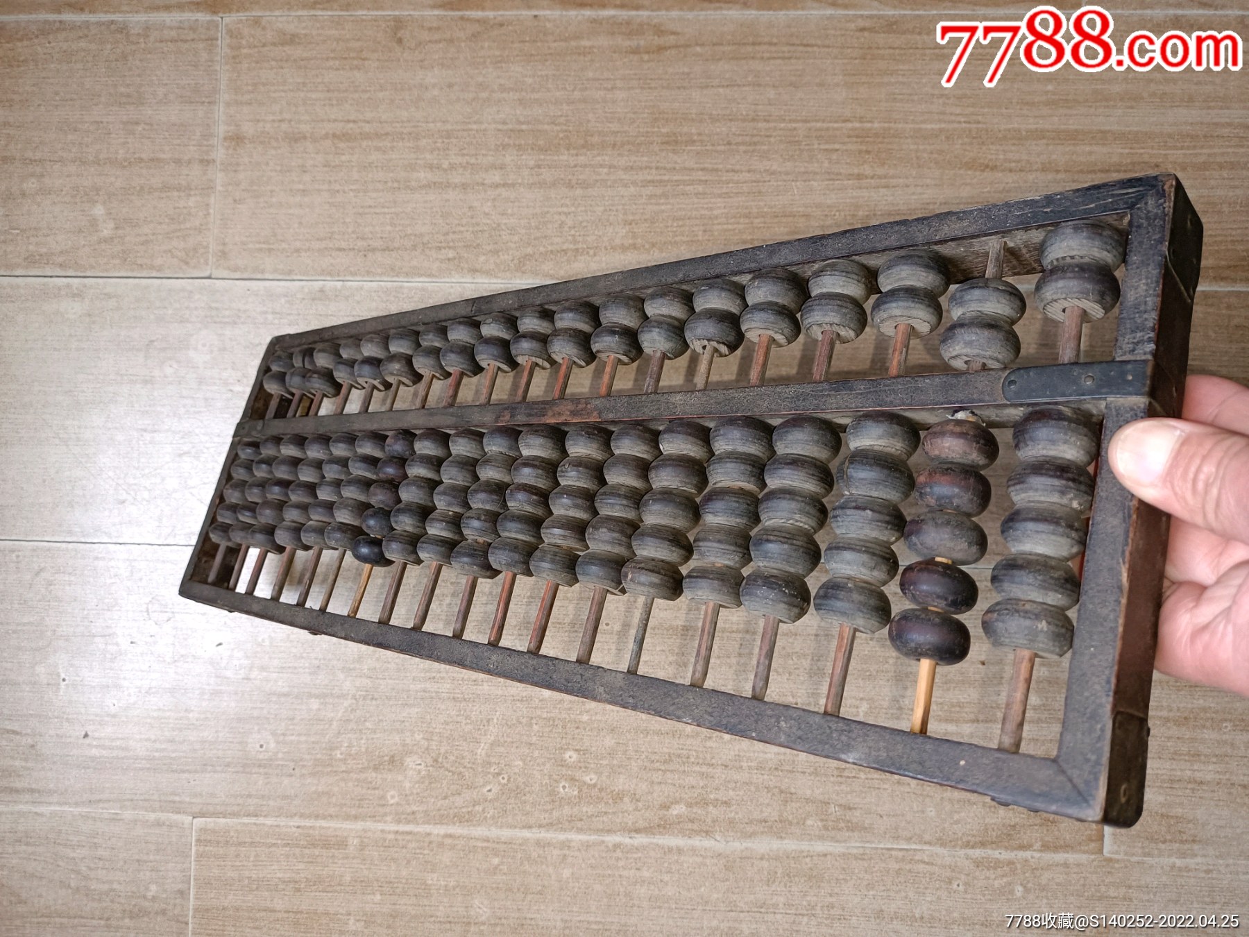 清代19档超级大算盘