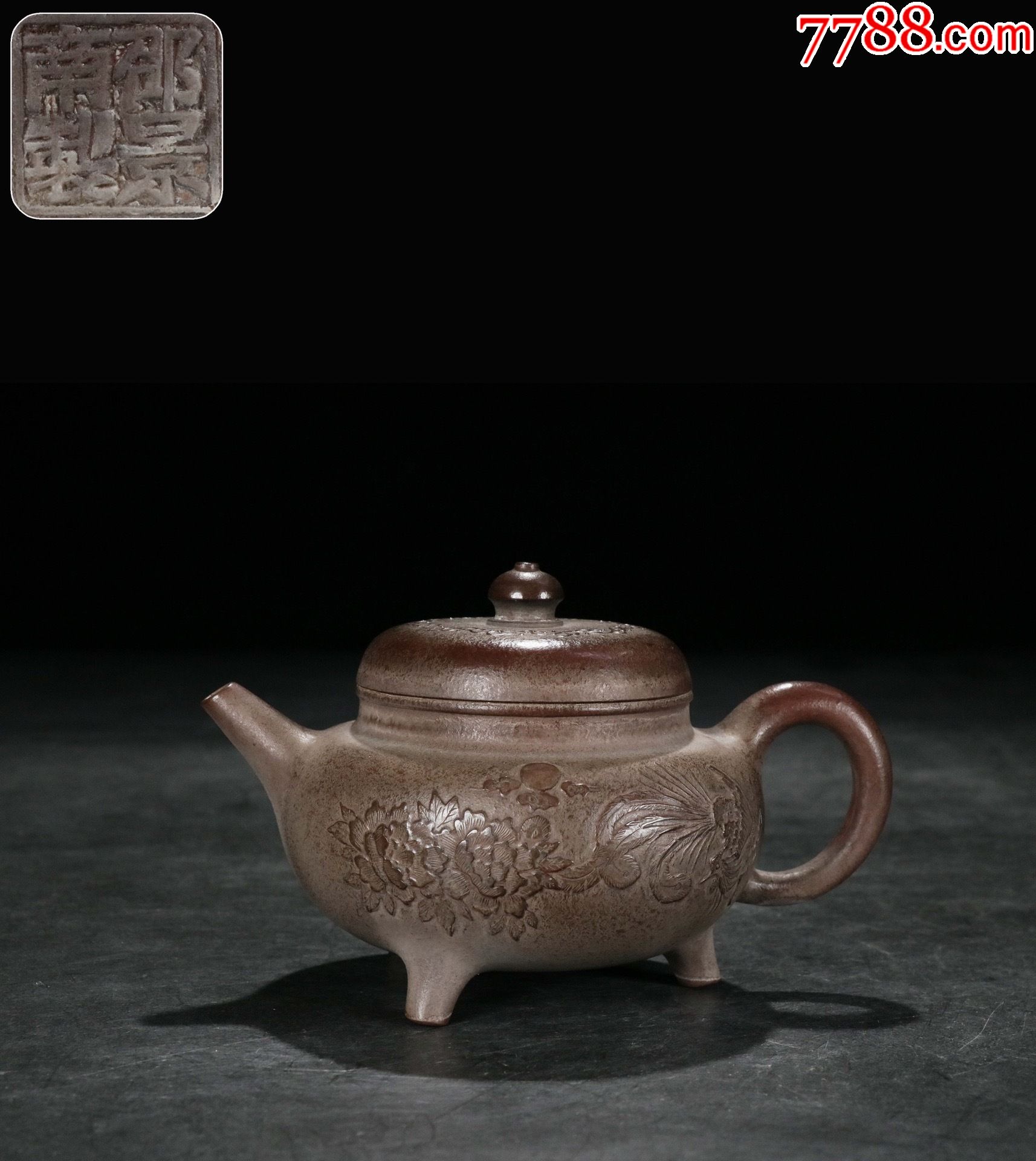 紫砂泥绘三足壶