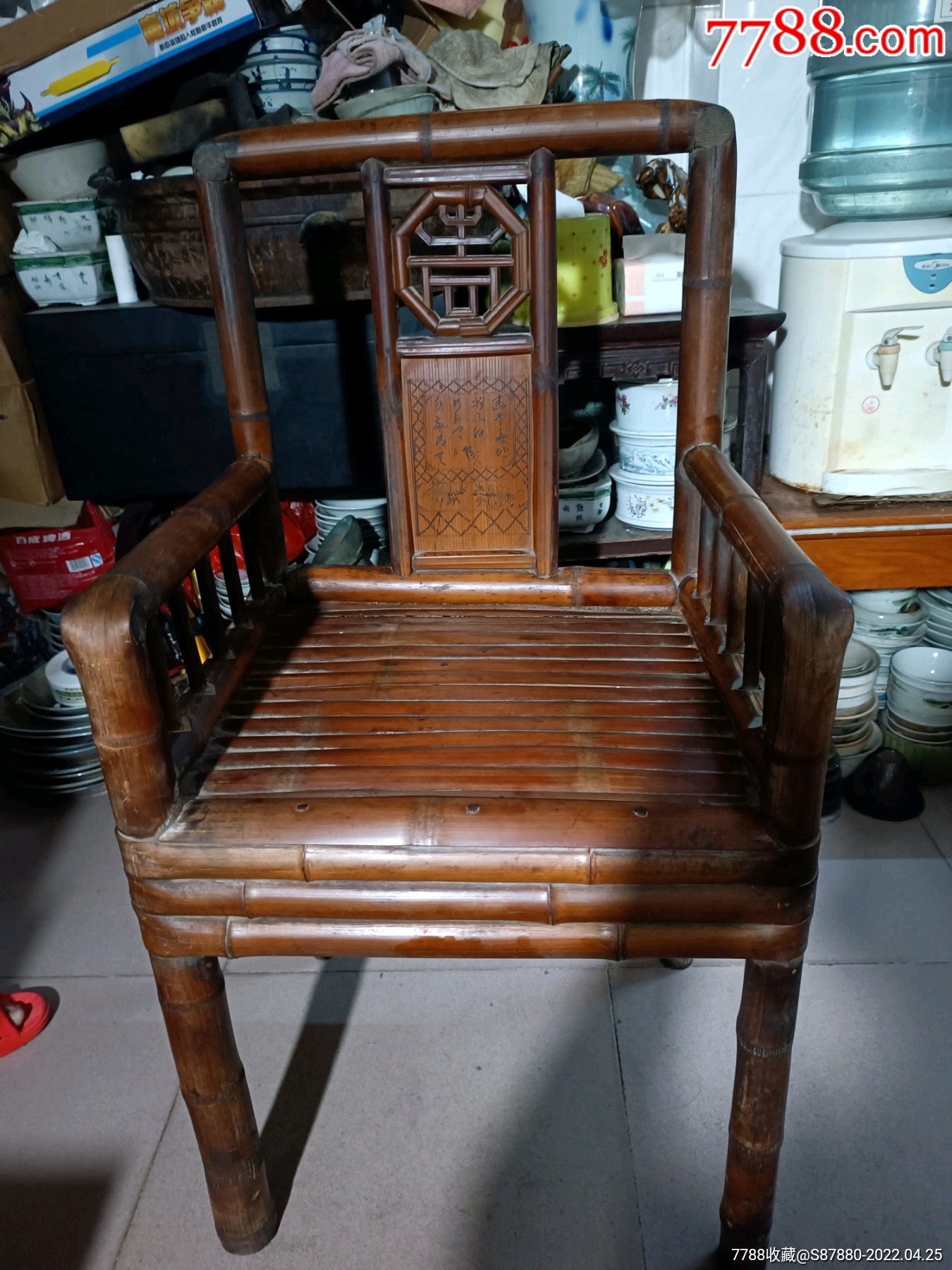 民国早期大户人家竹织诗句大师椅
