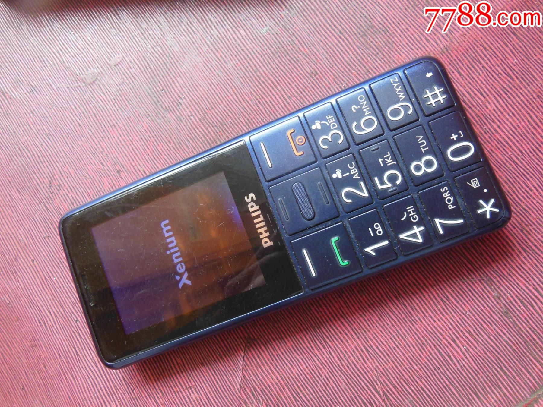 e311-其他手机-7788商城__七七八八商品交易平台(7788.com)